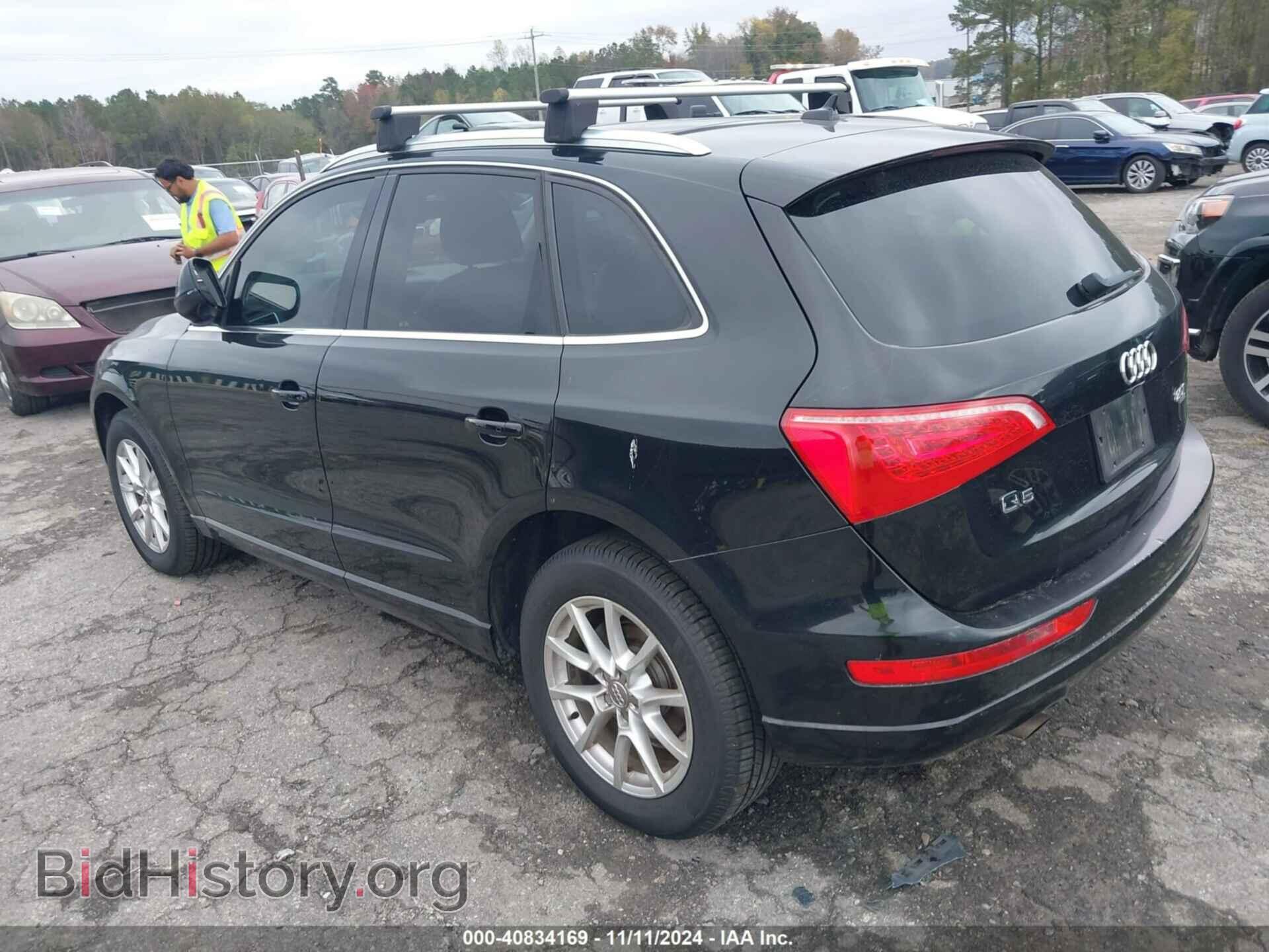 2012 AUDI Q5 - VIN: WA1LFAFP6CA045247 - Фото 3