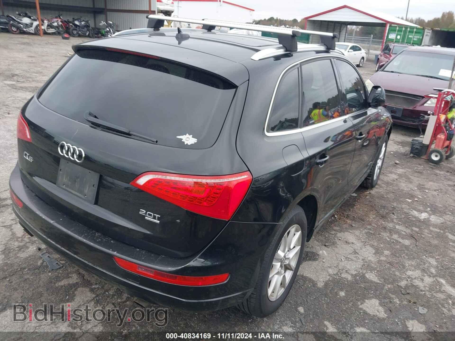 2012 AUDI Q5 - VIN: WA1LFAFP6CA045247 - Фото 4