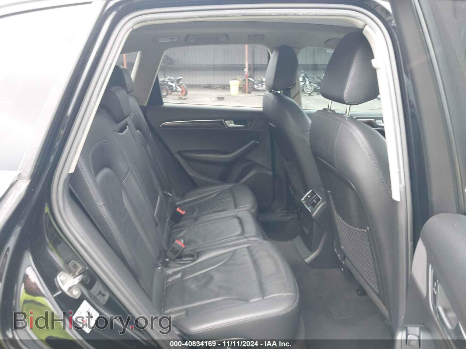 2012 AUDI Q5 - VIN: WA1LFAFP6CA045247 - Фото 8