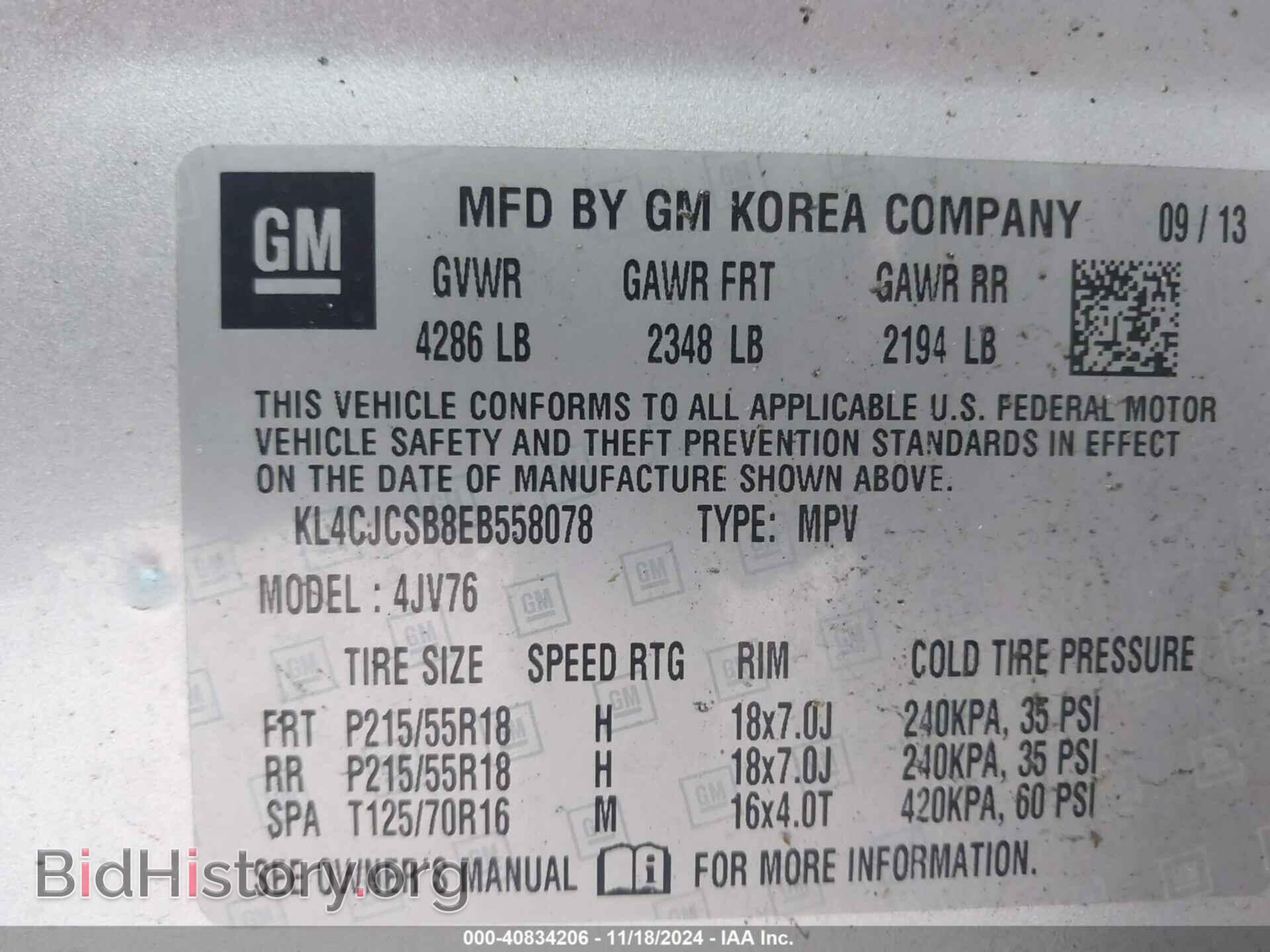 2014 BUICK ENCORE - VIN: KL4CJCSB8EB558078 - Photo 9