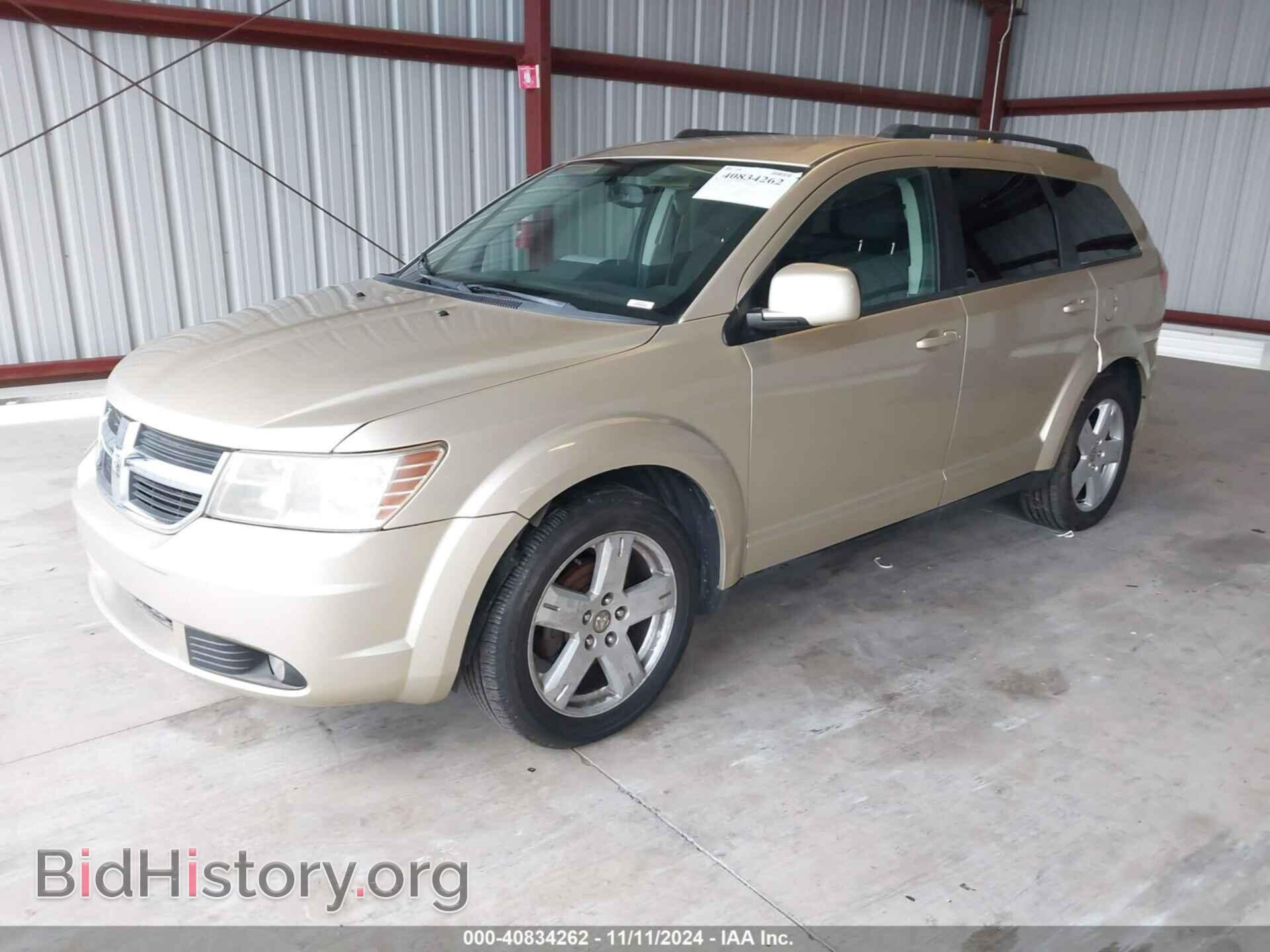 2010 DODGE JOURNEY - VIN: 3D4PH5FV2AT162825 - Фото 2