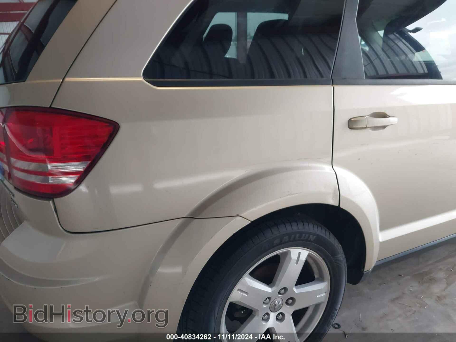 2010 DODGE JOURNEY - VIN: 3D4PH5FV2AT162825 - Фото 13