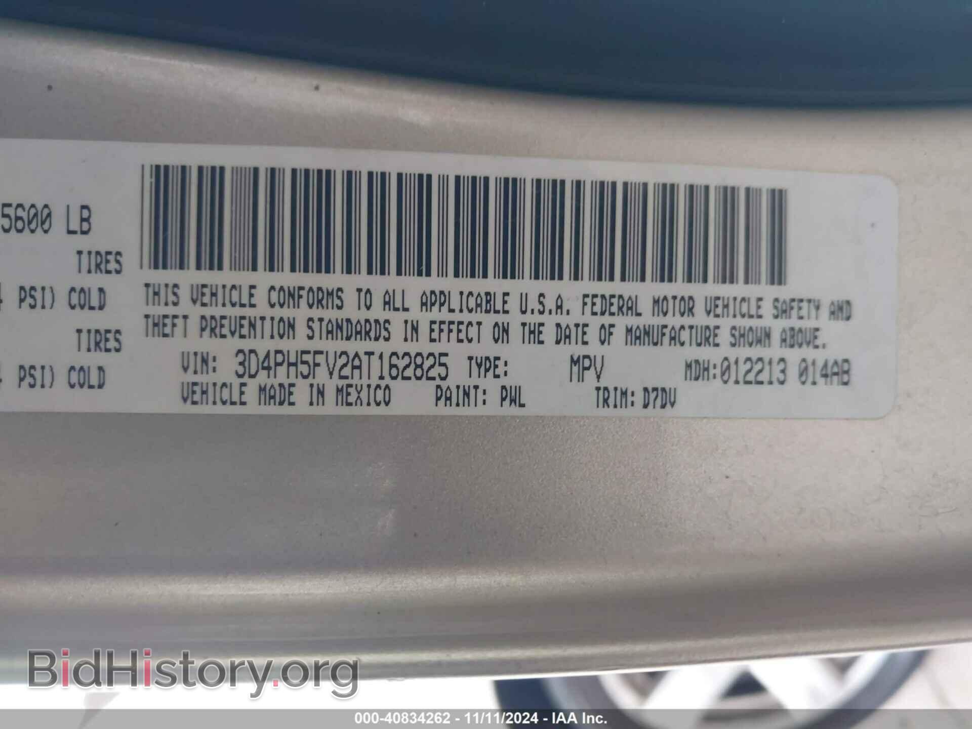 2010 DODGE JOURNEY - VIN: 3D4PH5FV2AT162825 - Фото 9
