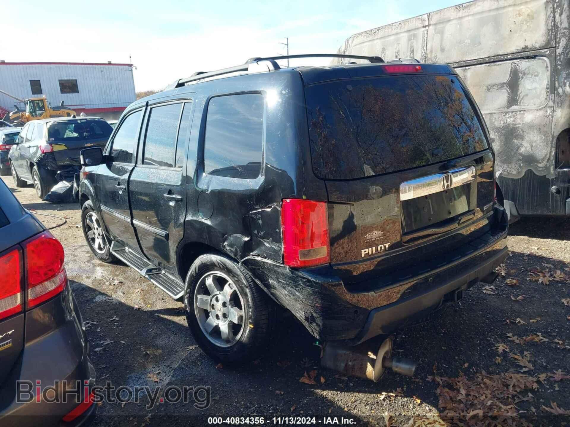 2010 HONDA PILOT - VIN: 5FNYF4H8XAB004739 - Фото 3