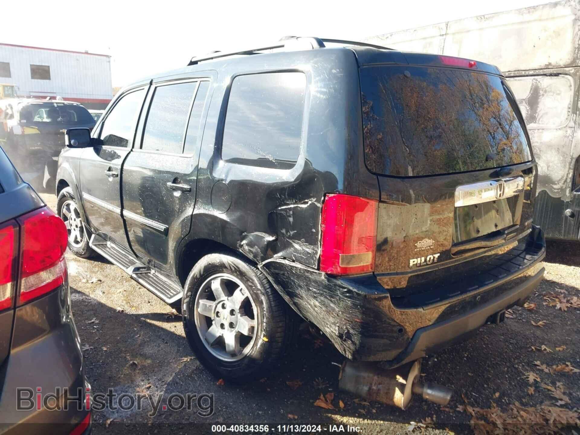 2010 HONDA PILOT - VIN: 5FNYF4H8XAB004739 - Фото 6