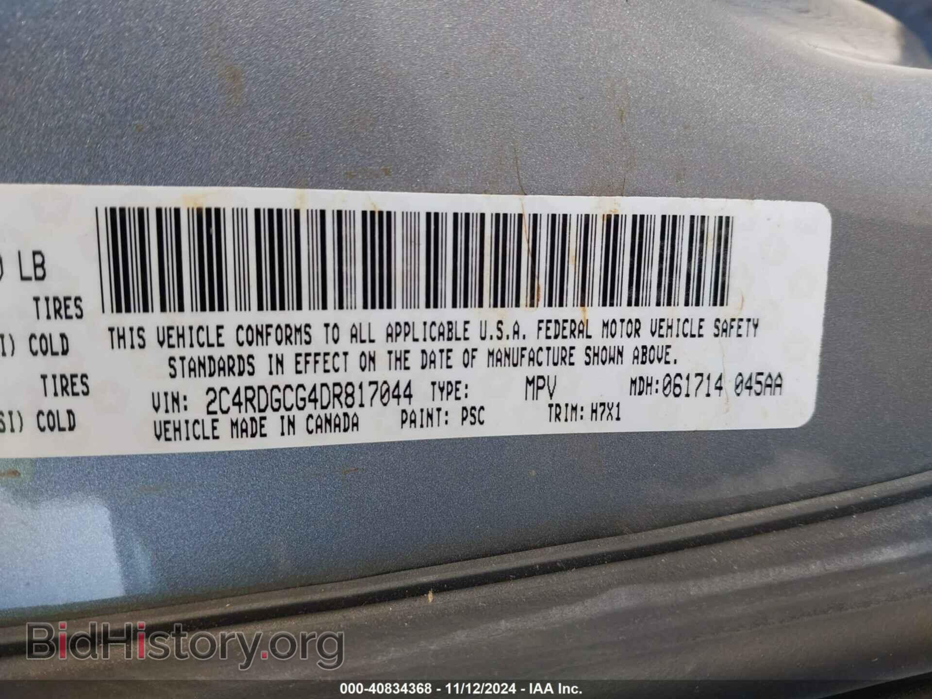 2013 DODGE GRAND CARAVAN - VIN: 2C4RDGCG4DR817044 - Фото 9