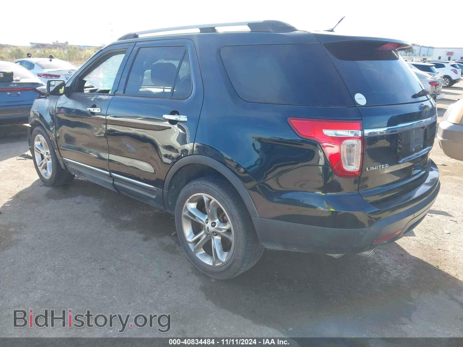 2014 FORD EXPLORER - VIN: 1FM5K7F88EGB95717 - Фото 3