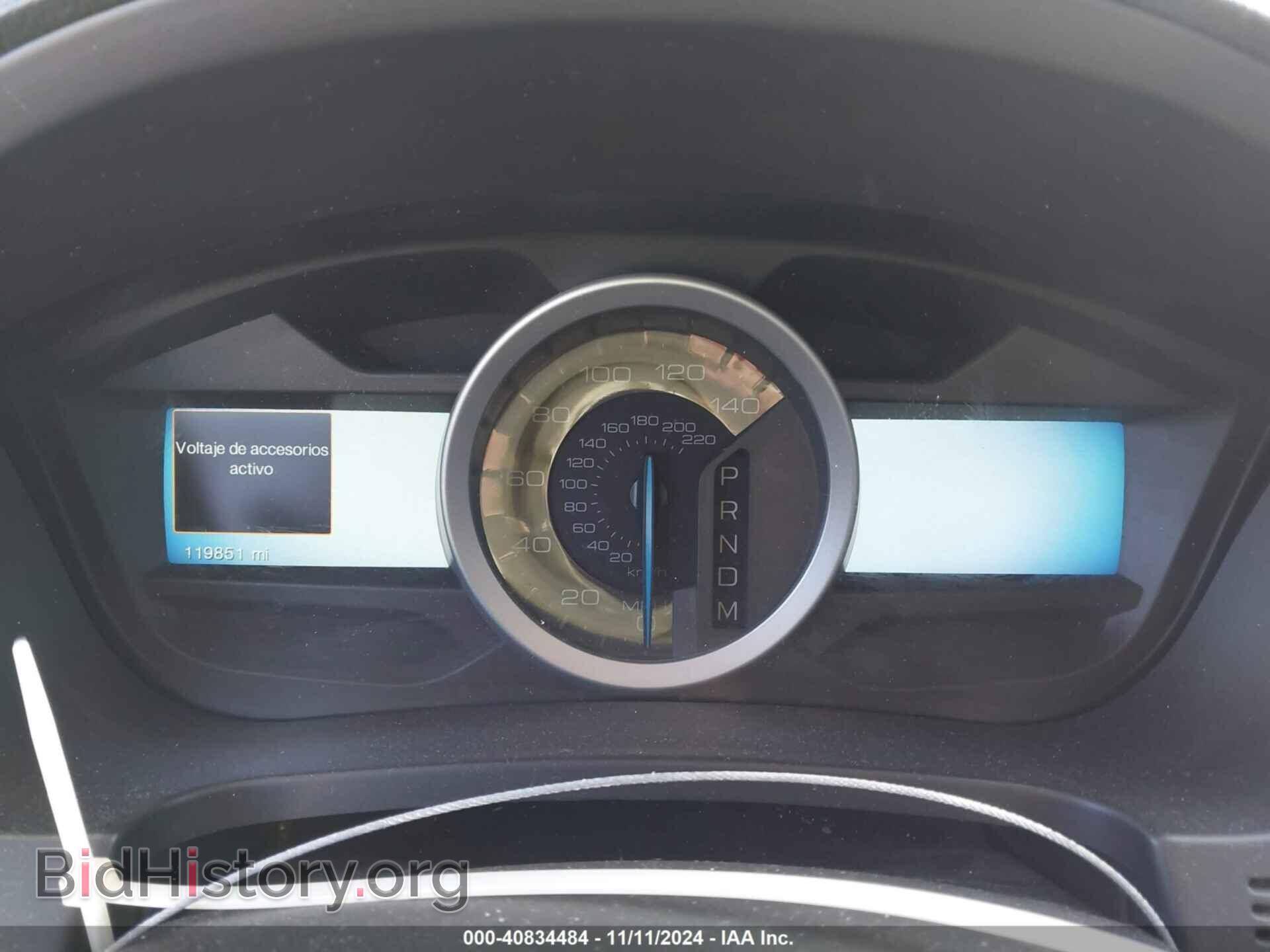 2014 FORD EXPLORER - VIN: 1FM5K7F88EGB95717 - Фото 7