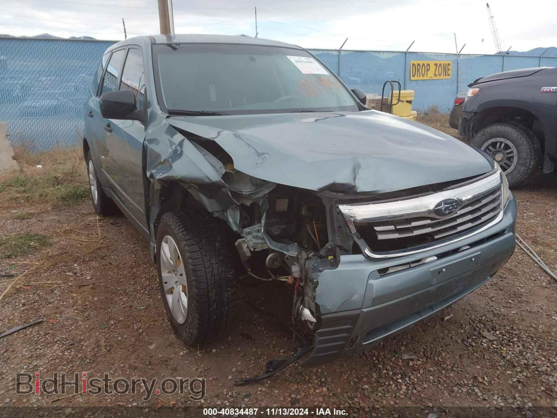 2009 SUBARU FORESTER - VIN: JF2SH61629H797018 - Фото 6
