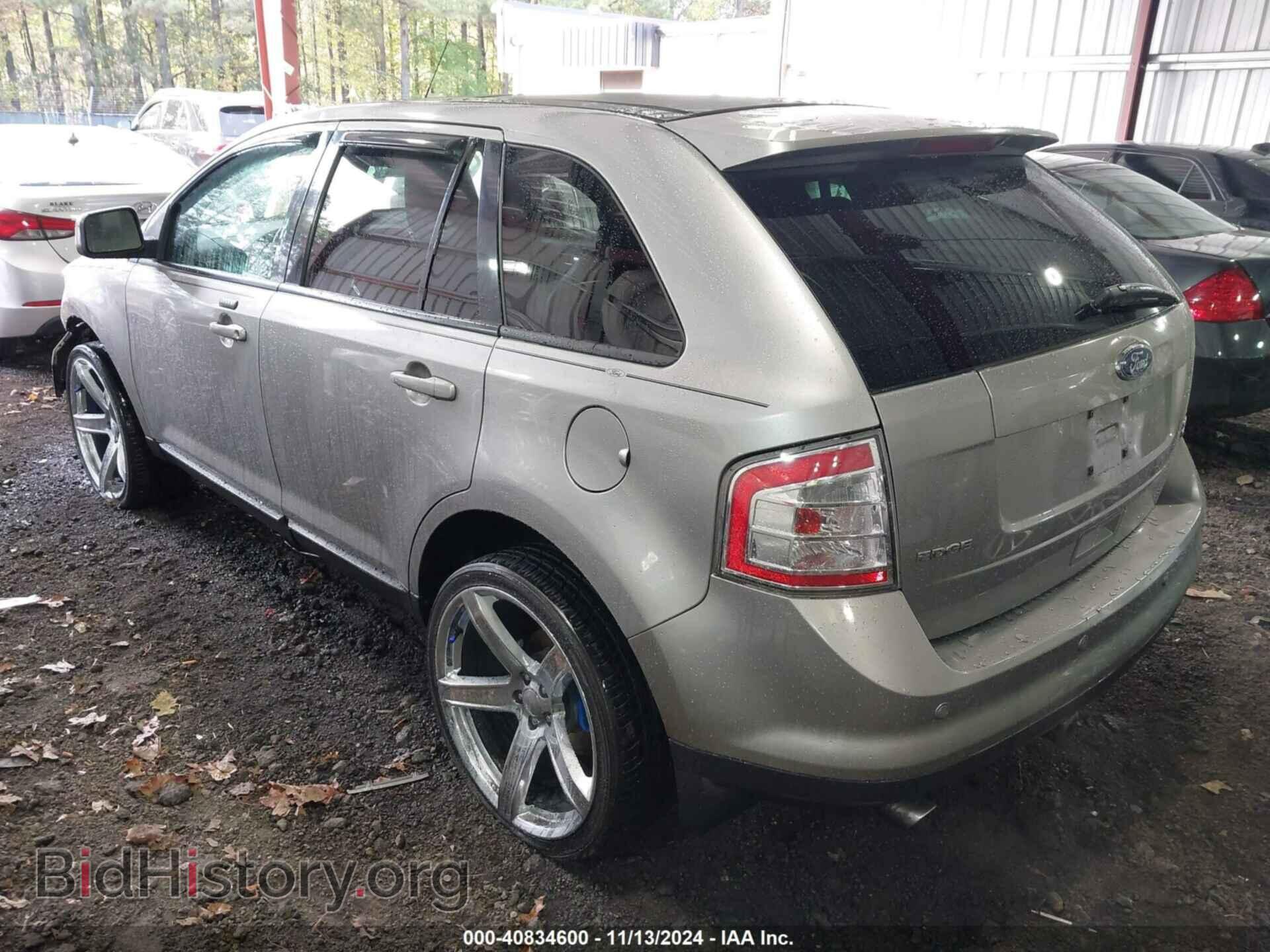 2008 FORD EDGE - VIN: 2FMDK48C68BA98202 - Фото 3