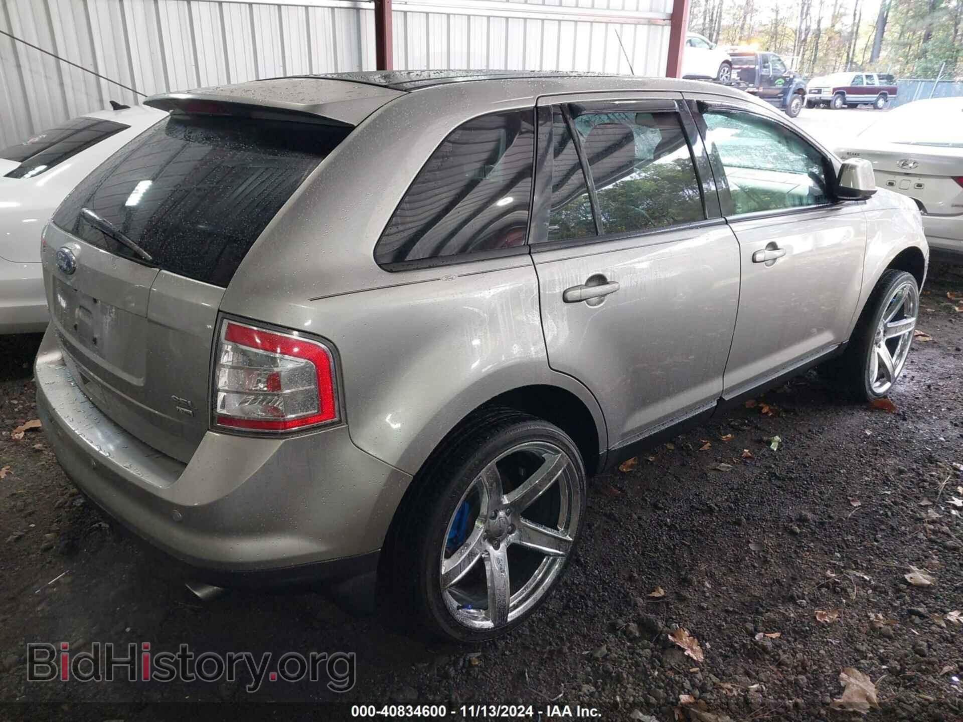 2008 FORD EDGE - VIN: 2FMDK48C68BA98202 - Фото 4