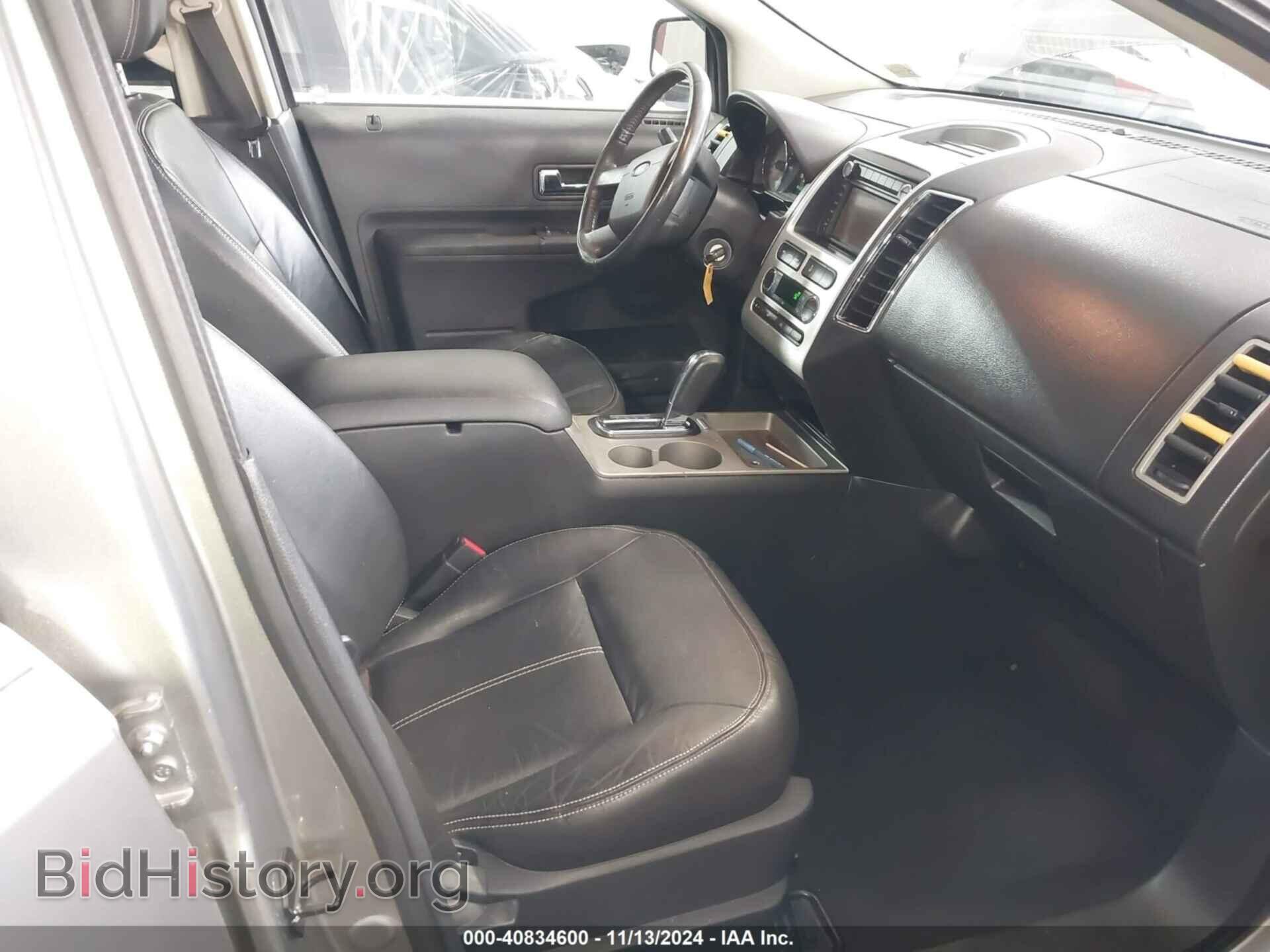 2008 FORD EDGE - VIN: 2FMDK48C68BA98202 - Фото 5