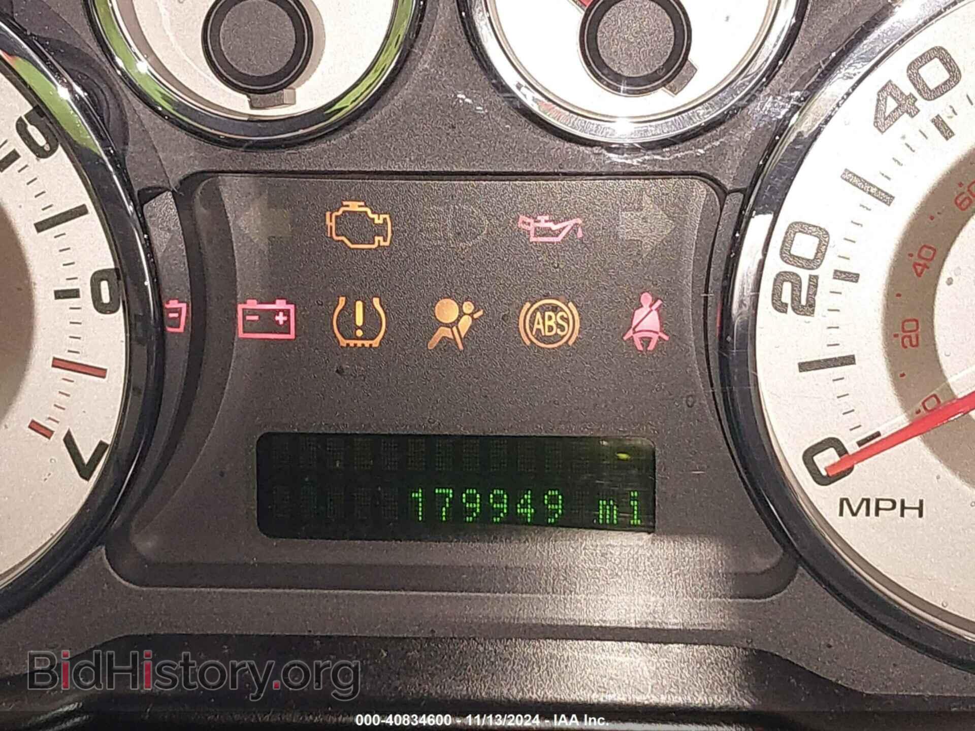 2008 FORD EDGE - VIN: 2FMDK48C68BA98202 - Фото 7