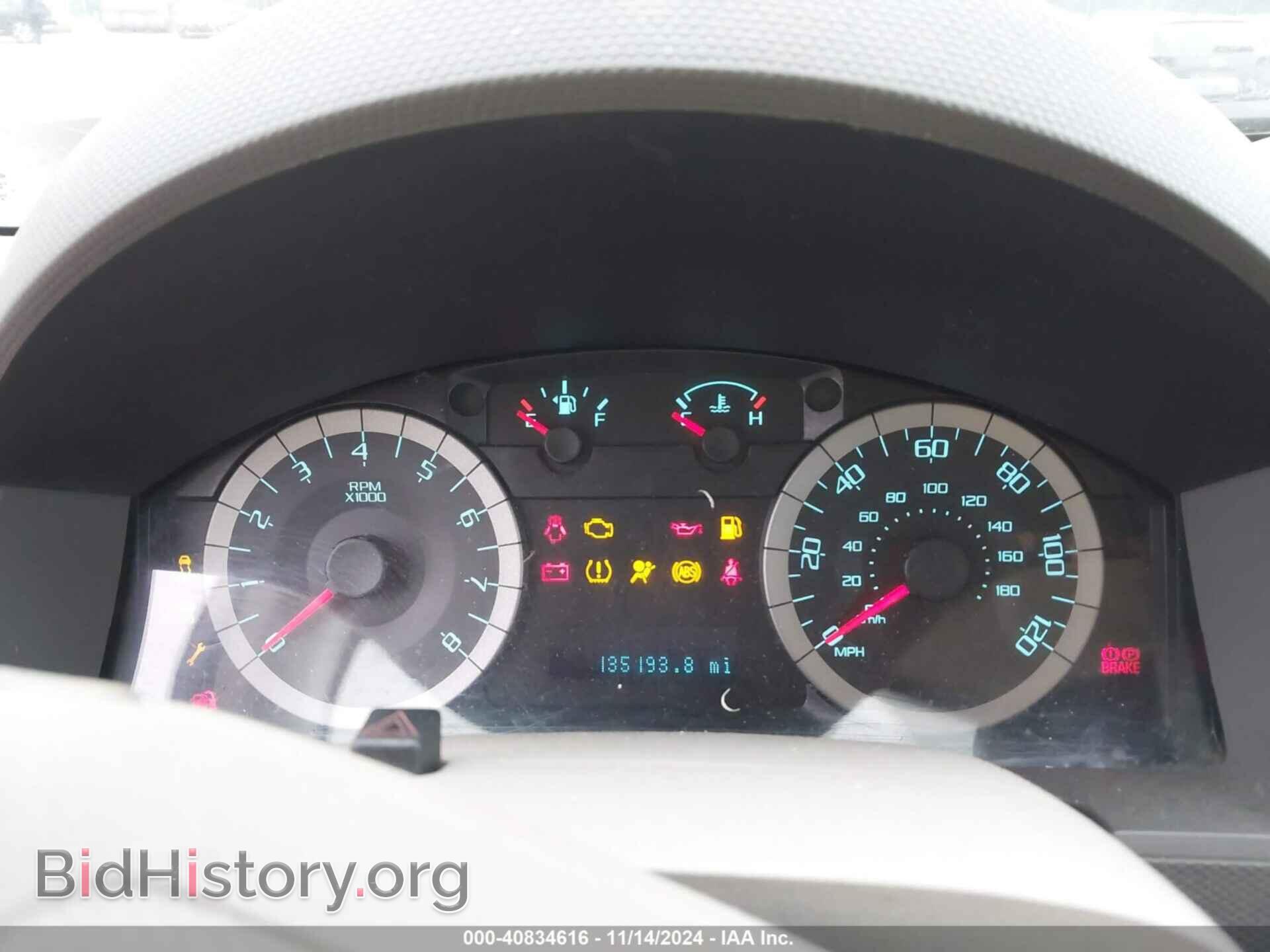 2011 FORD ESCAPE - VIN: 1FMCU0D75BKC16003 - Фото 7