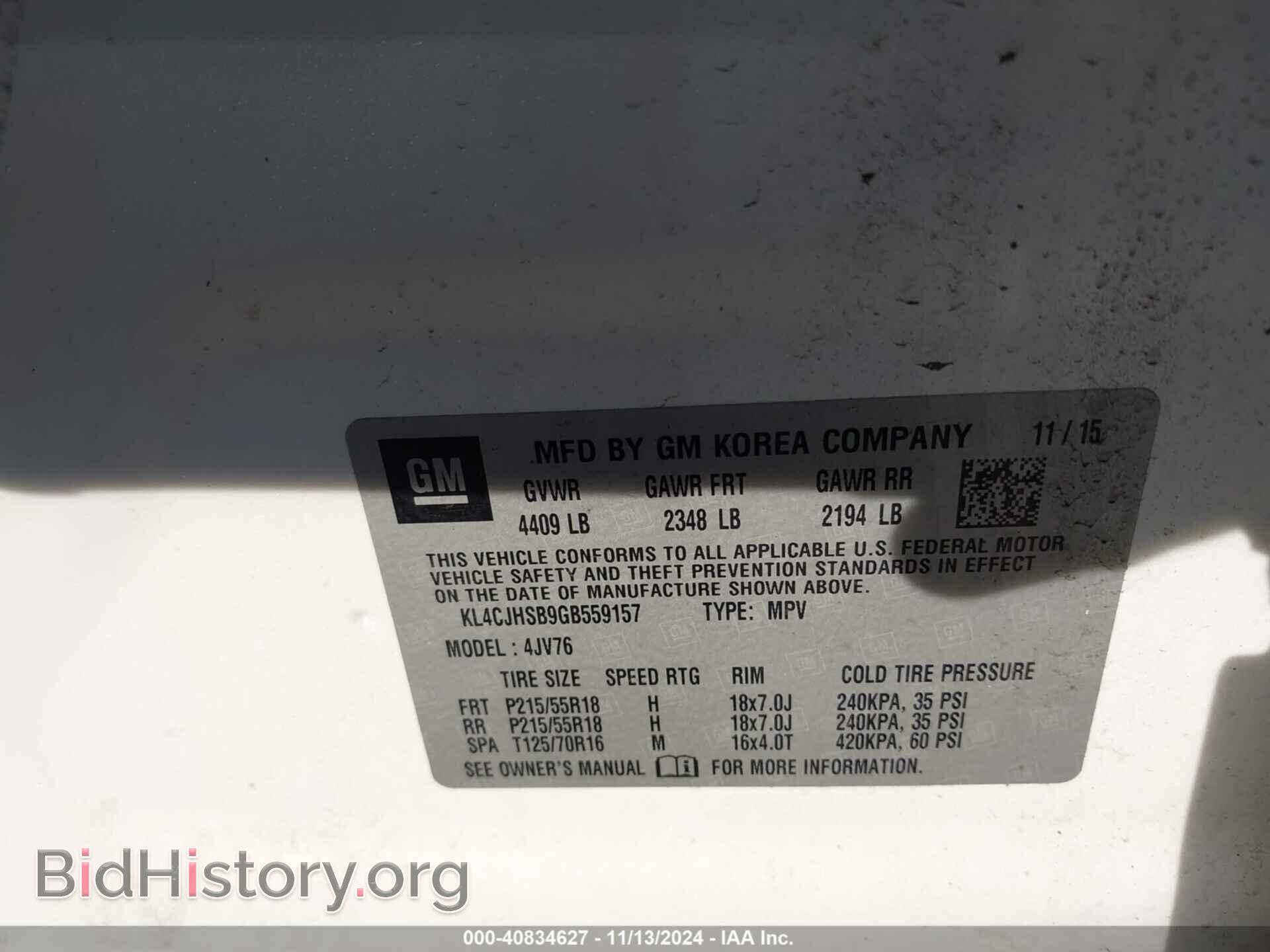 2016 BUICK ENCORE - VIN: KL4CJHSB9GB559157 - Фото 9