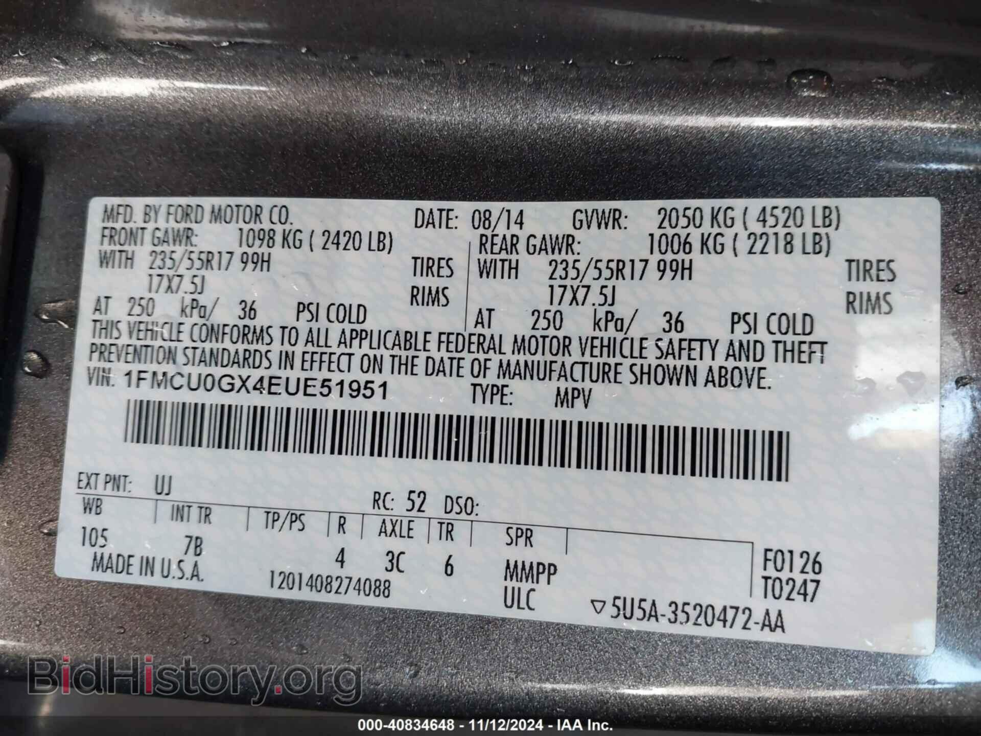 2014 FORD ESCAPE - VIN: 1FMCU0GX4EUE51951 - Фото 9