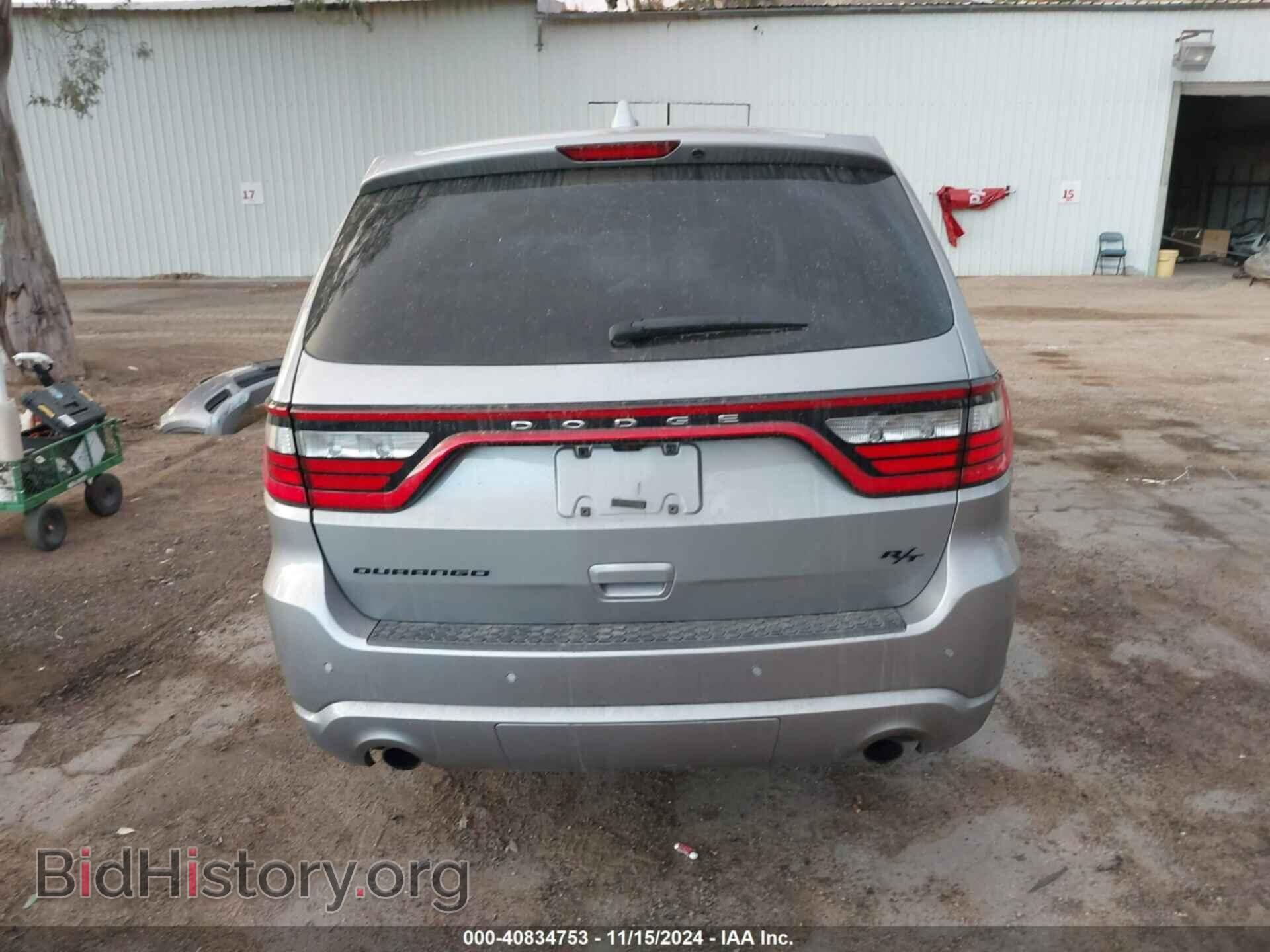 2019 DODGE DURANGO - VIN: 1C4SDHCT0KC651082 - Фото 17