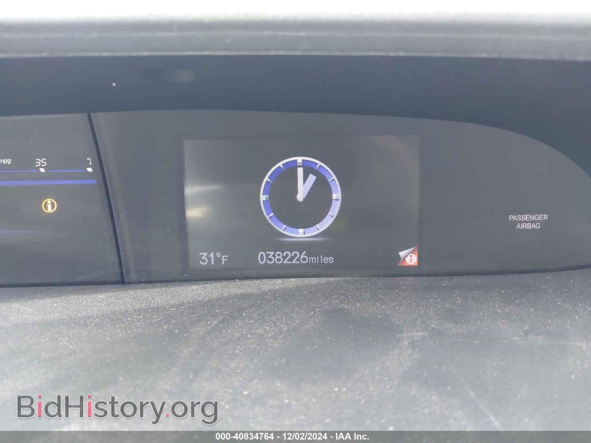 2015 HONDA CIVIC - VIN: 19XFB2F59FE282030 - Фото 7