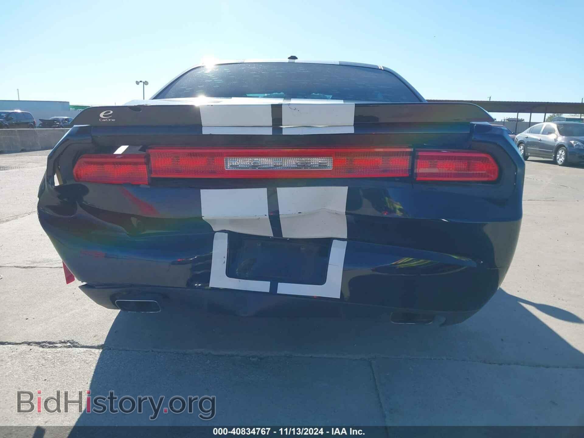 2011 DODGE CHALLENGER - VIN: 2B3CJ4DG9BH542108 - Фото 16