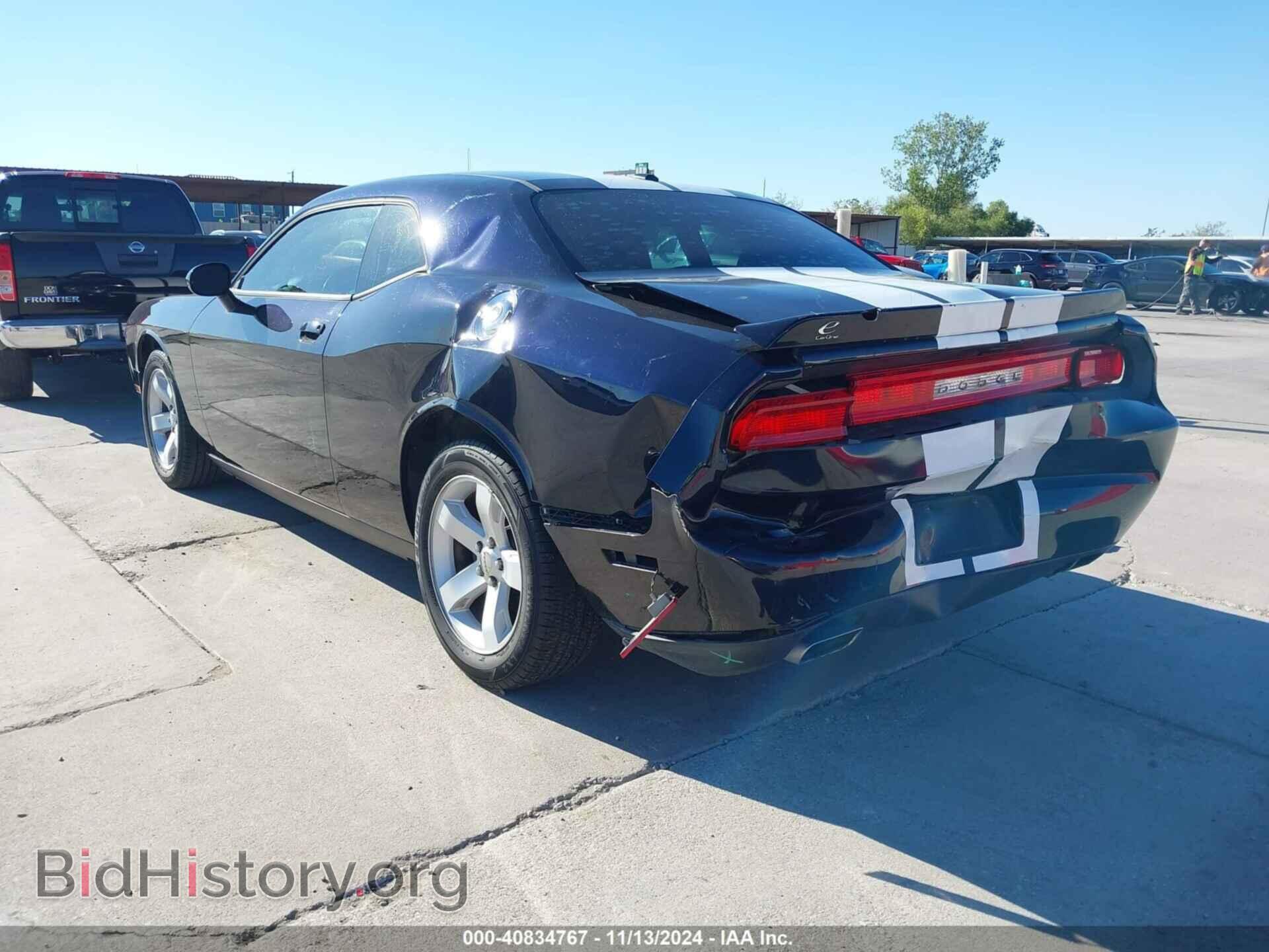 2011 DODGE CHALLENGER - VIN: 2B3CJ4DG9BH542108 - Фото 3