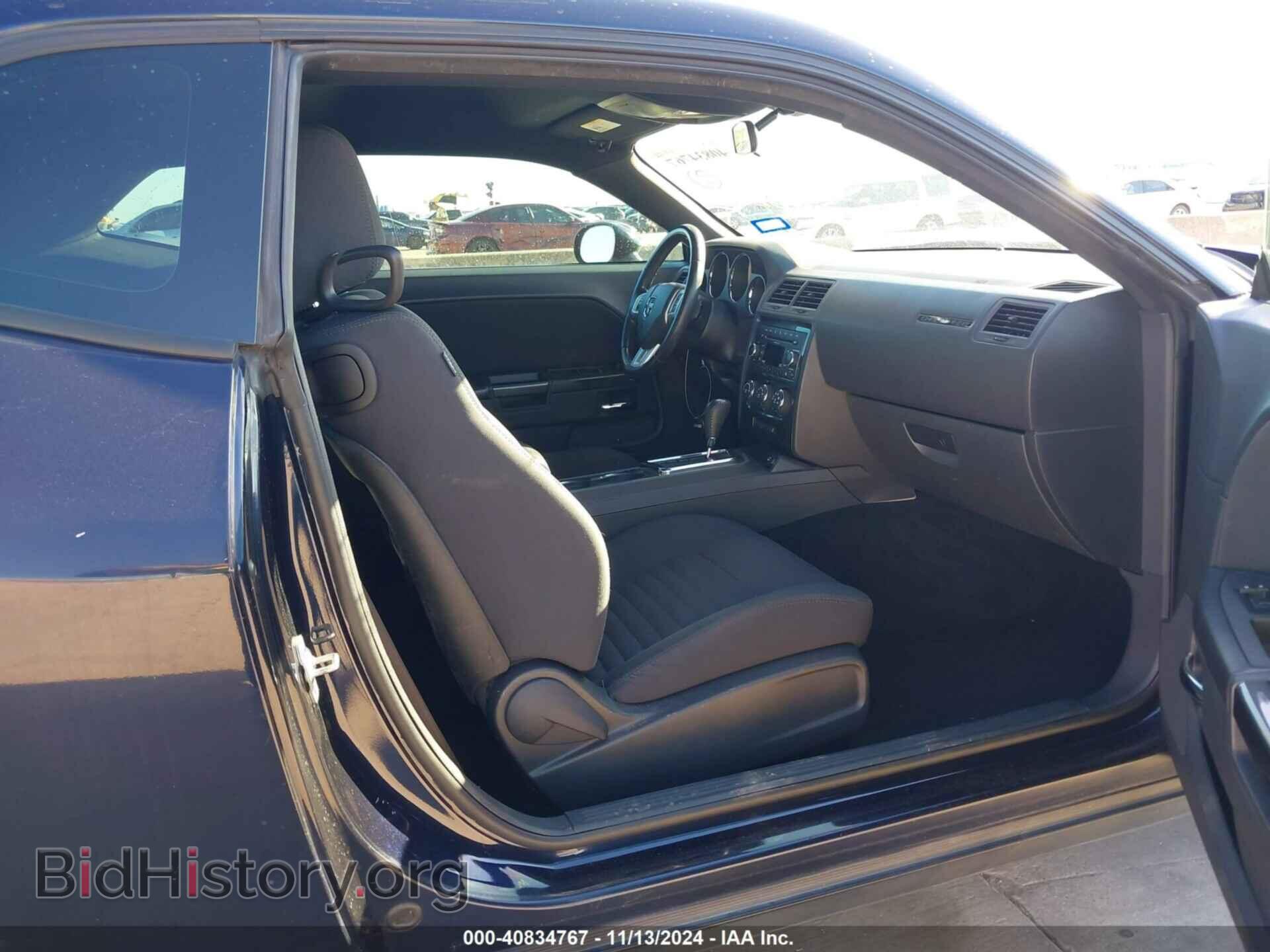 2011 DODGE CHALLENGER - VIN: 2B3CJ4DG9BH542108 - Фото 5