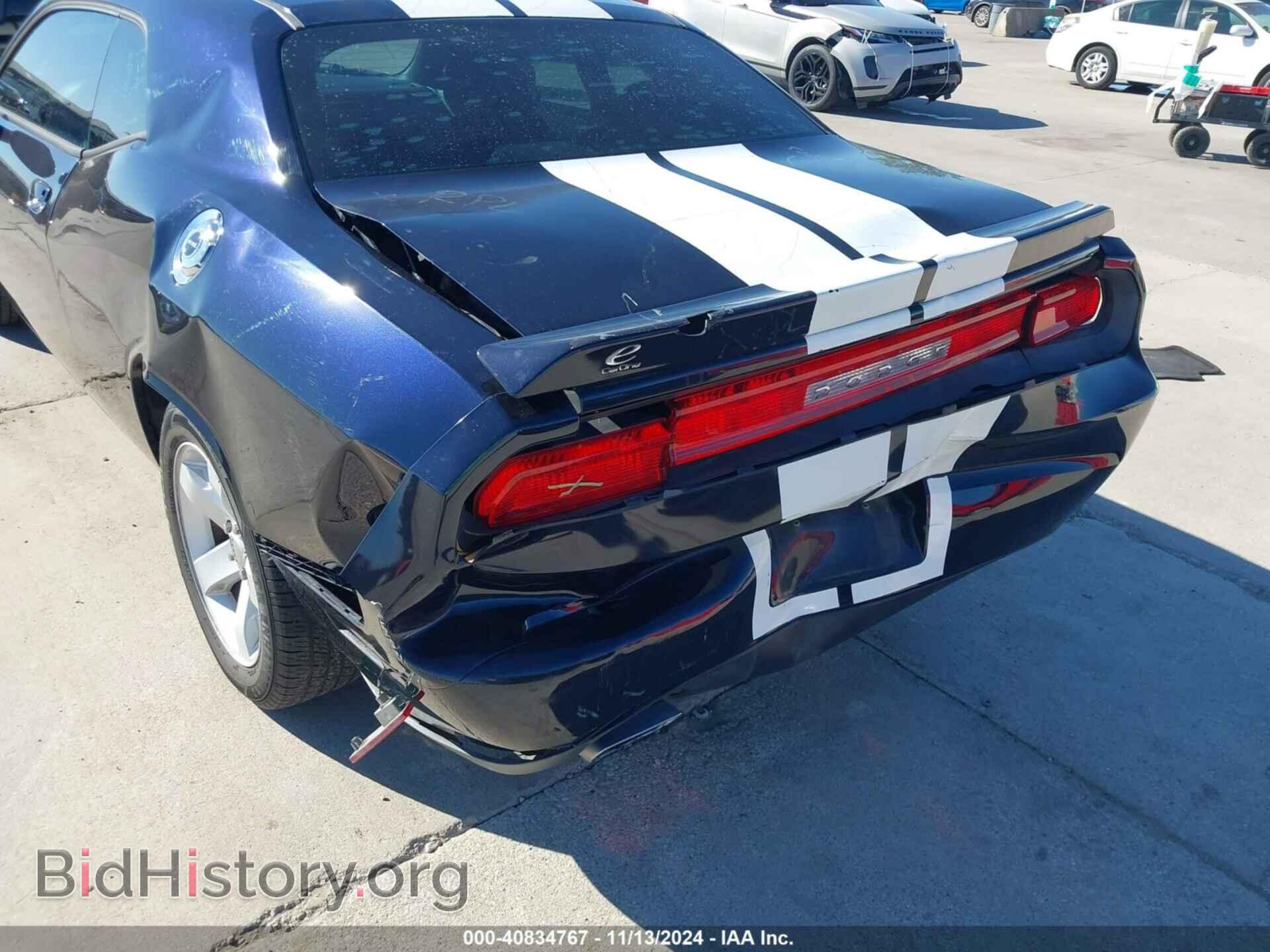 2011 DODGE CHALLENGER - VIN: 2B3CJ4DG9BH542108 - Фото 6