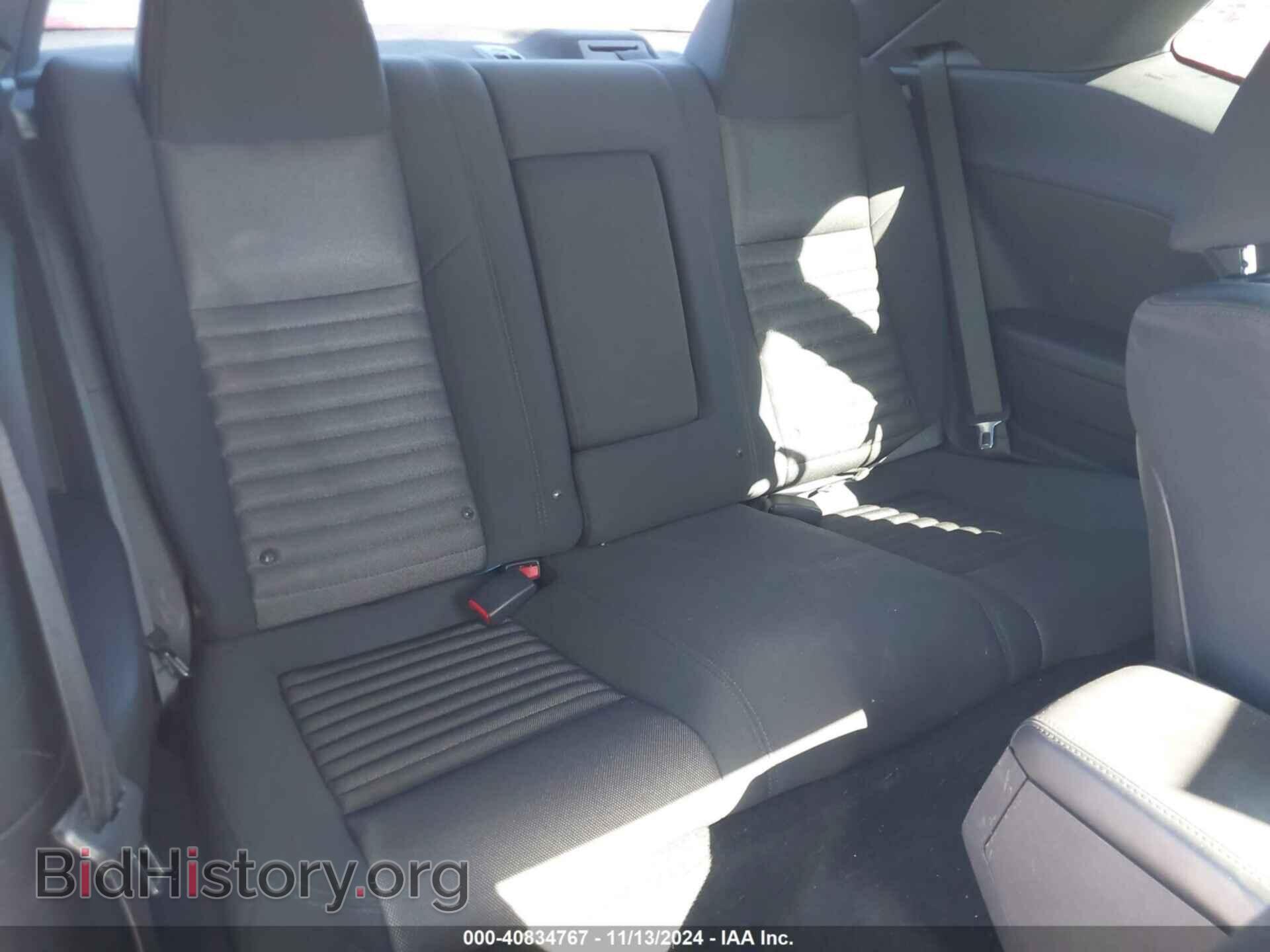 2011 DODGE CHALLENGER - VIN: 2B3CJ4DG9BH542108 - Фото 8