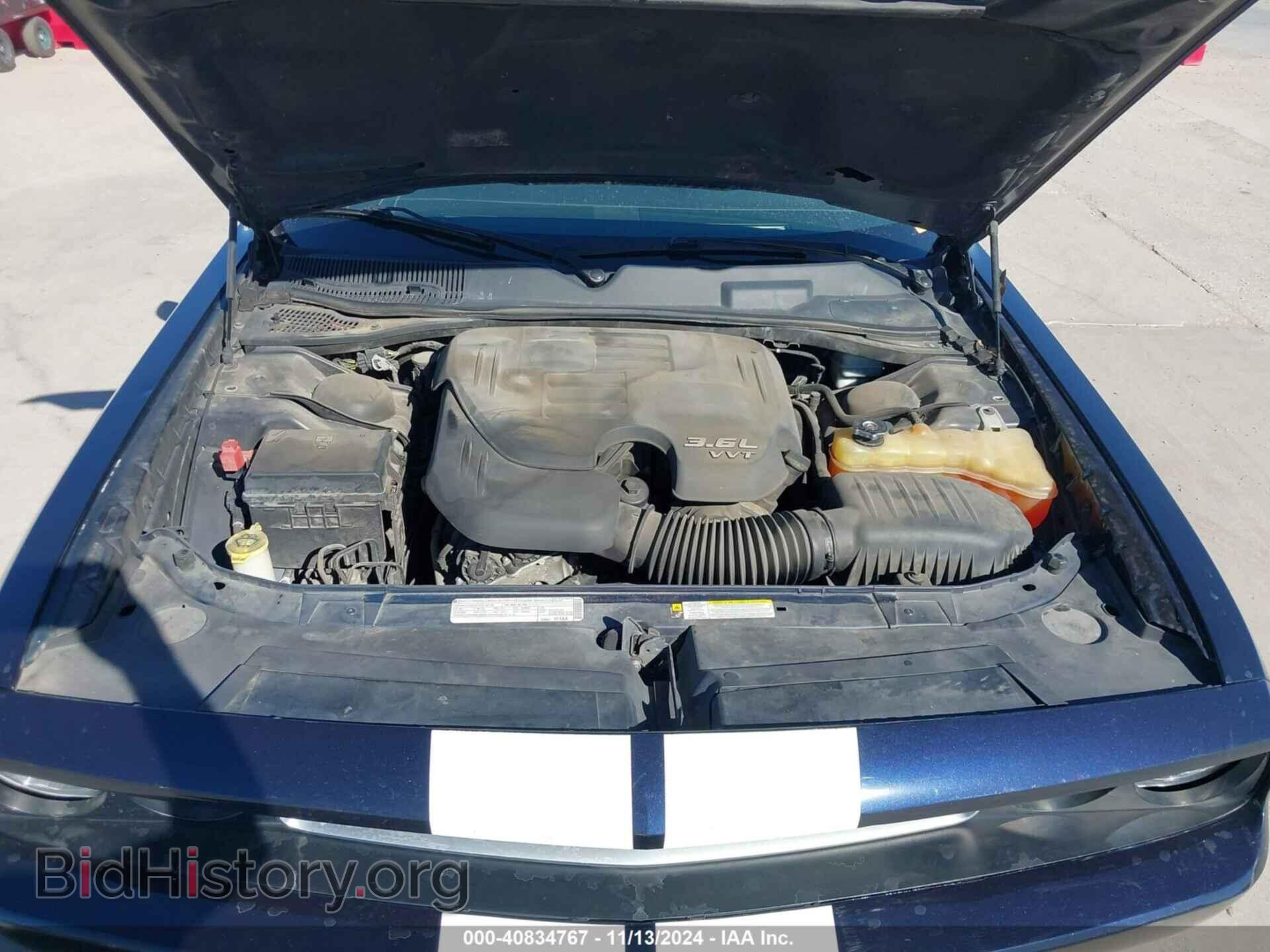 2011 DODGE CHALLENGER - VIN: 2B3CJ4DG9BH542108 - Фото 10