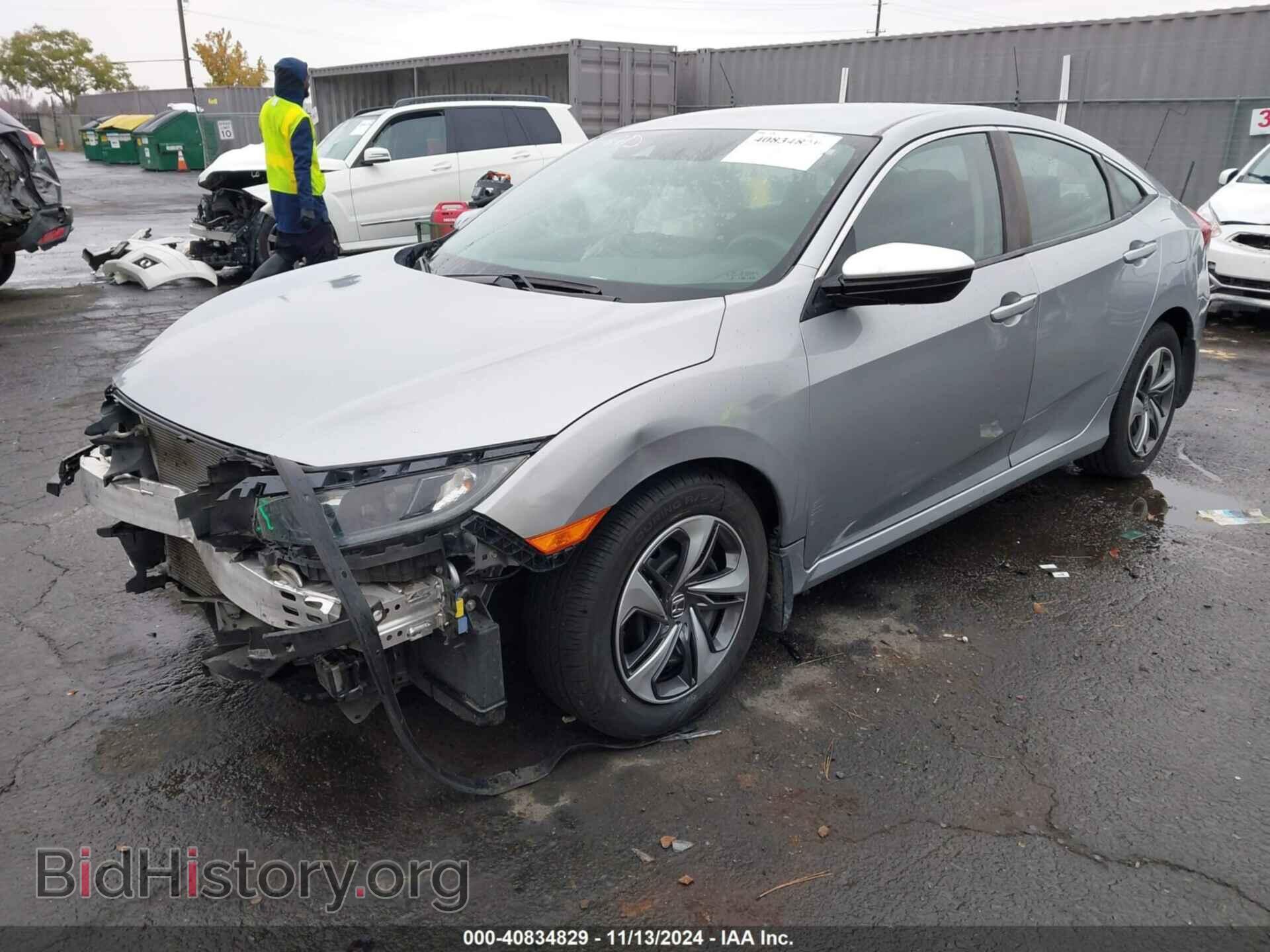 2019 HONDA CIVIC - VIN: 19XFC2F65KE208202 - Фото 2