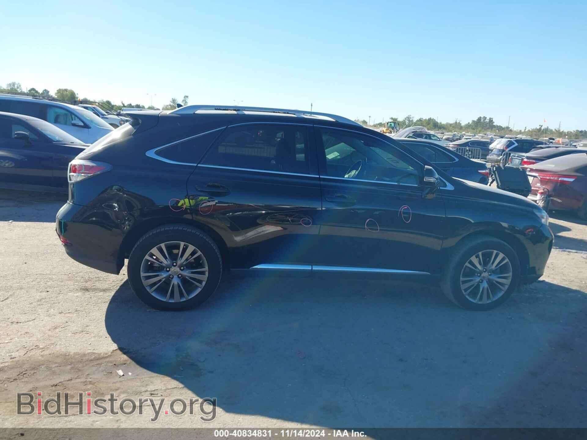 2013 LEXUS RX 350 - VIN: 2T2ZK1BA3DC098221 - Фото 13