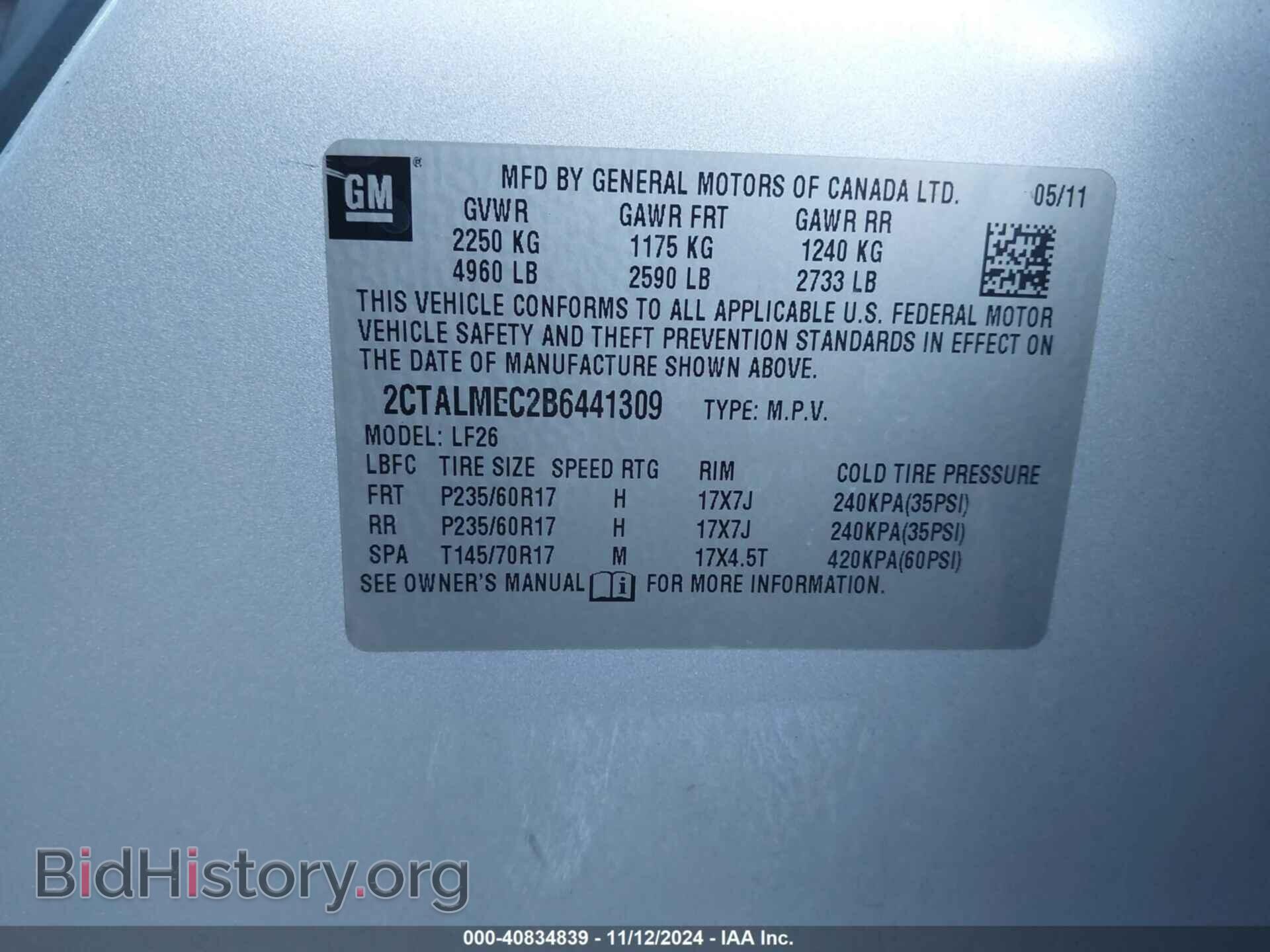 2011 GMC TERRAIN - VIN: 2CTALMEC2B6441309 - Photo 9