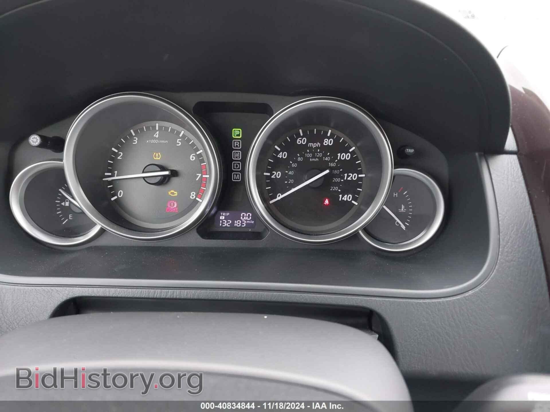 2014 MAZDA CX-9 - VIN: JM3TB3DV4E0443426 - Фото 7