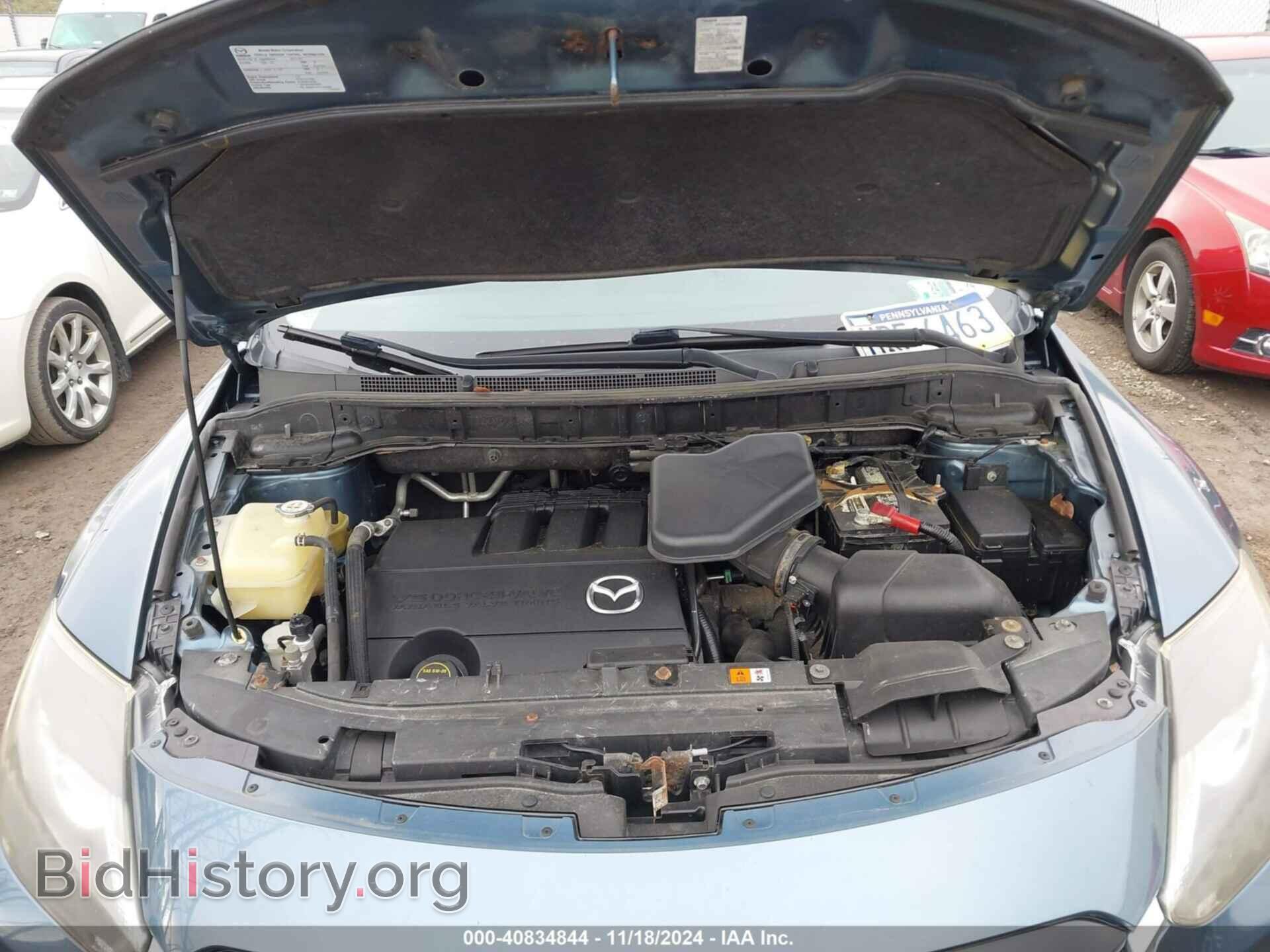 2014 MAZDA CX-9 - VIN: JM3TB3DV4E0443426 - Фото 10