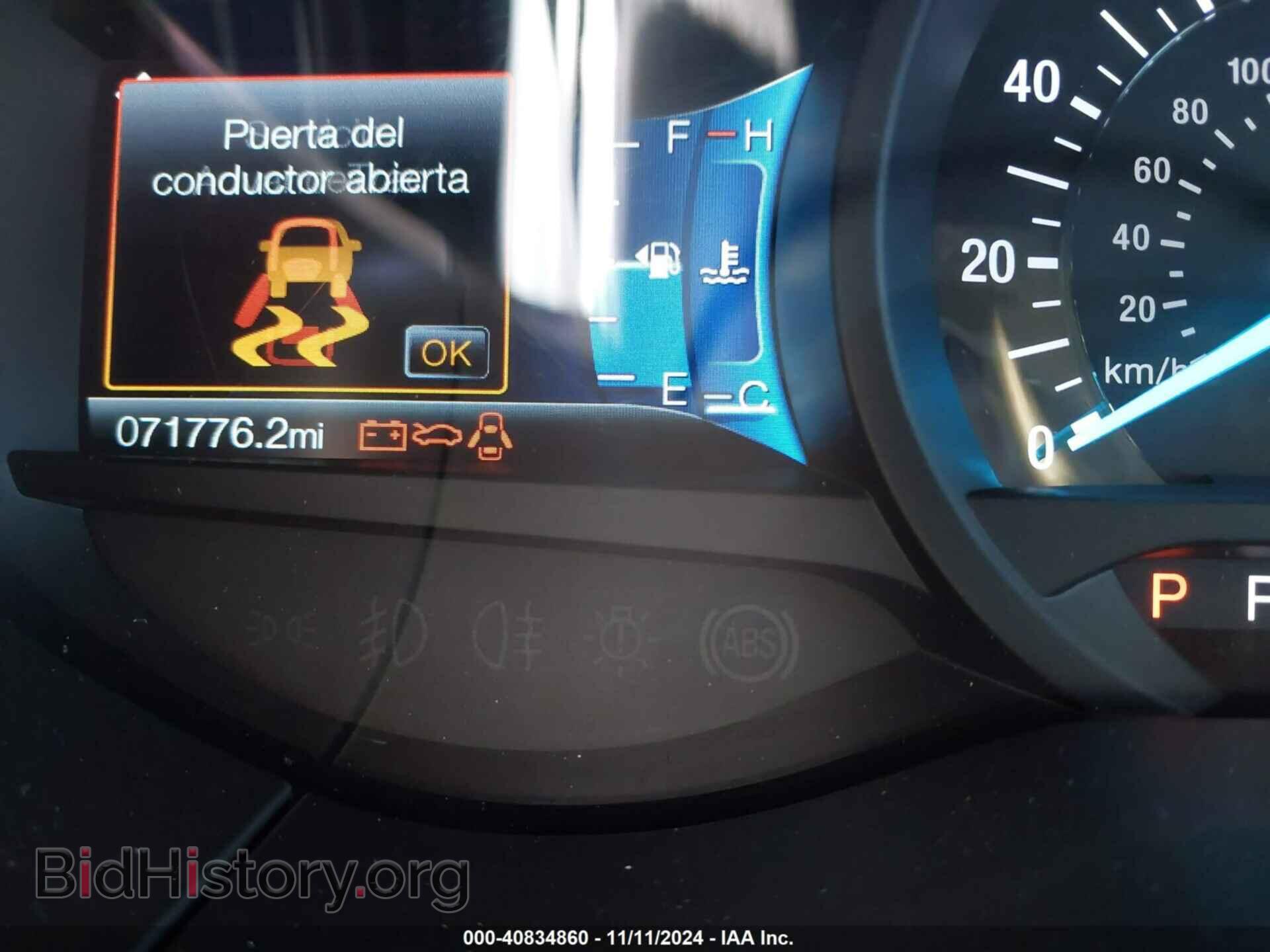 2017 FORD EDGE - VIN: 2FMPK4K97HBC18177 - Photo 16