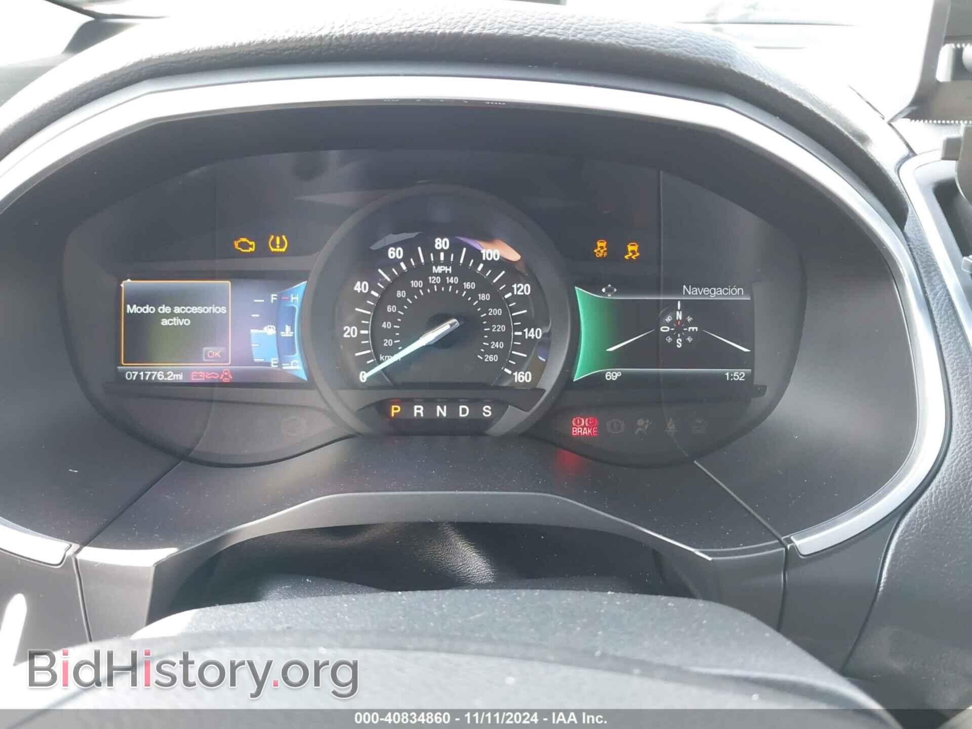 2017 FORD EDGE - VIN: 2FMPK4K97HBC18177 - Photo 7