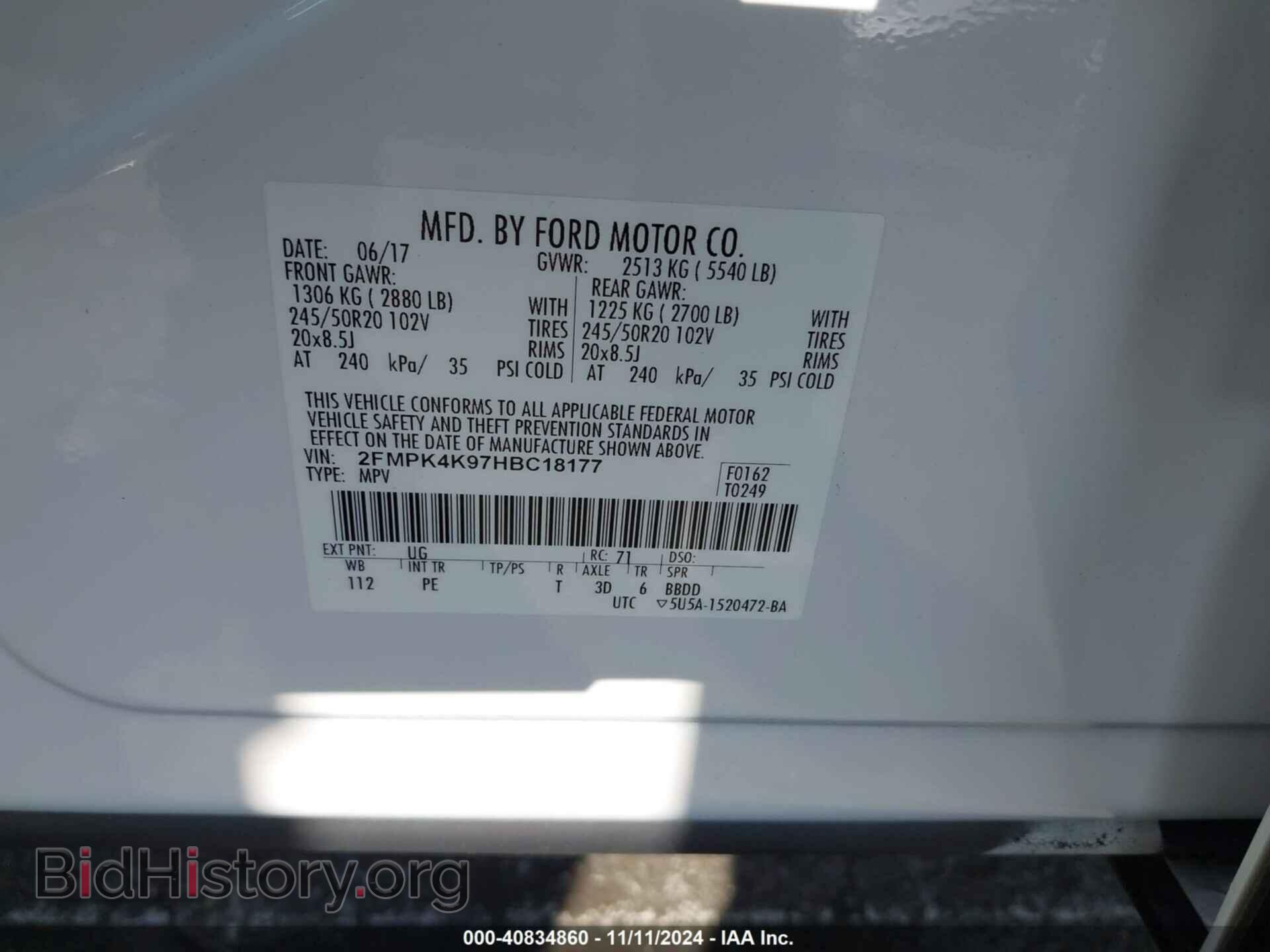 2017 FORD EDGE - VIN: 2FMPK4K97HBC18177 - Photo 9