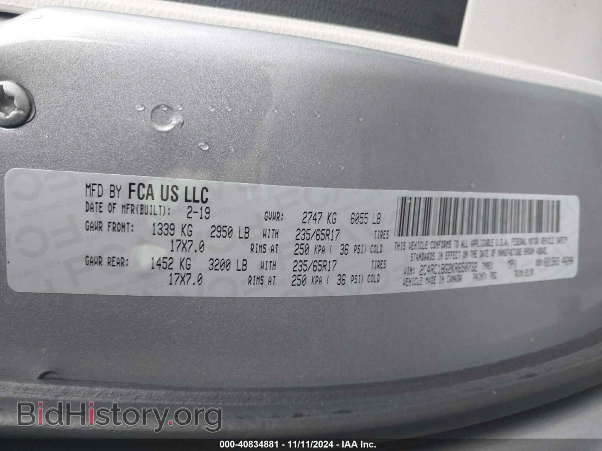 2019 CHRYSLER PACIFICA - VIN: 2C4RC1BG2KR650732 - Фото 9