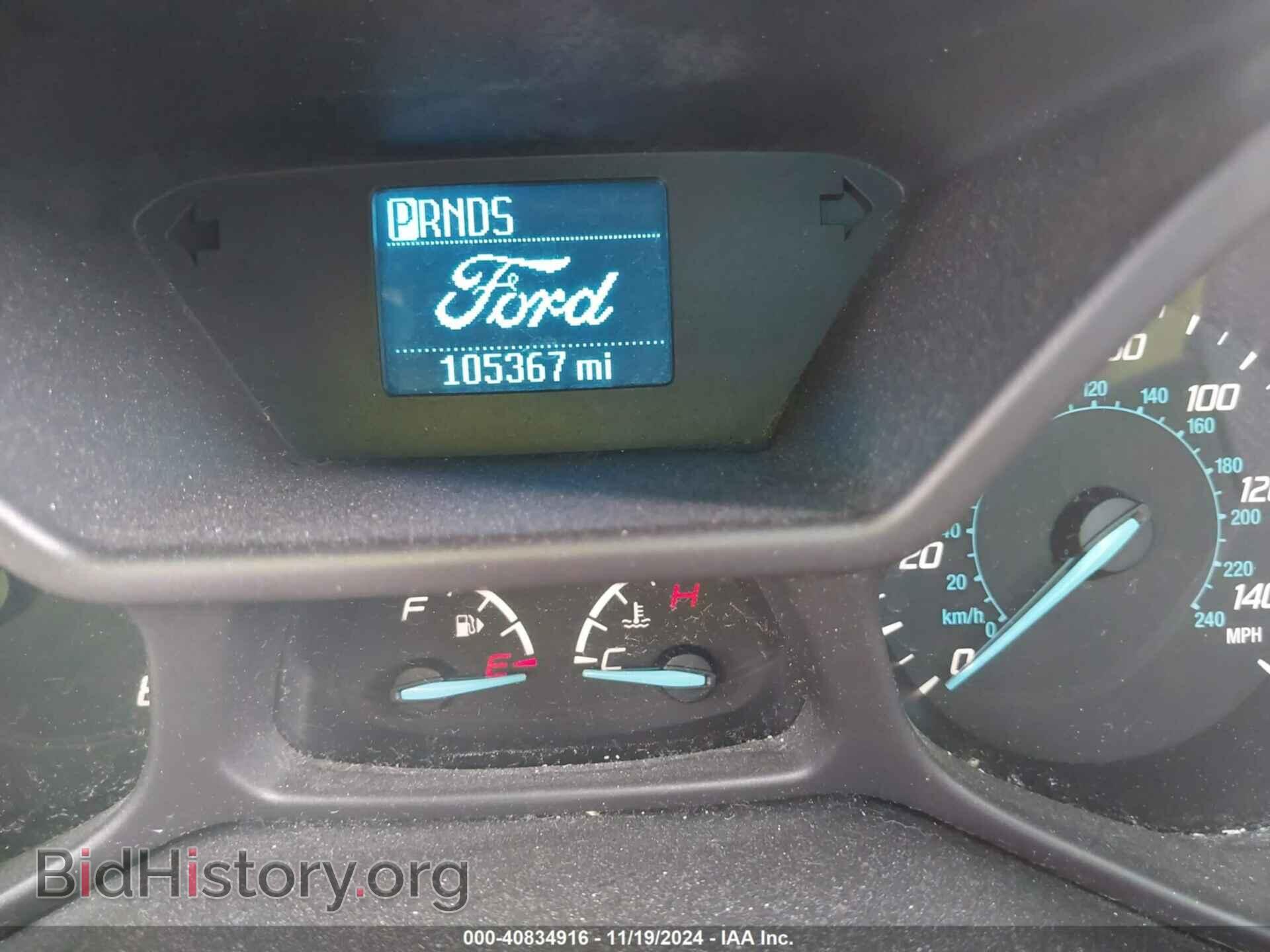 2014 FORD TRANSIT CONNECT - VIN: NM0LS7E76E1170173 - Фото 7