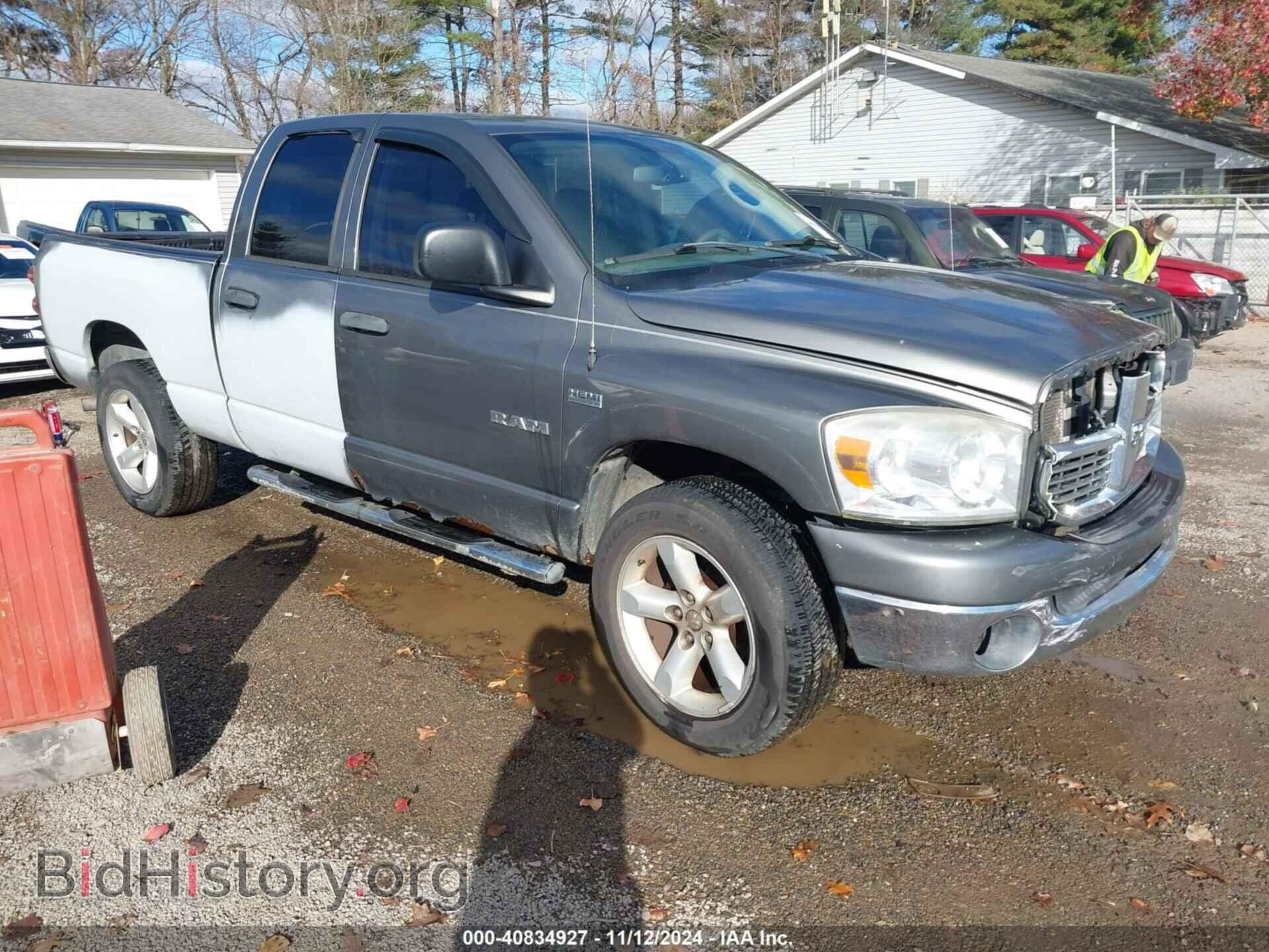 Photo 1D7HU18278S593722 - DODGE RAM 1500 2008