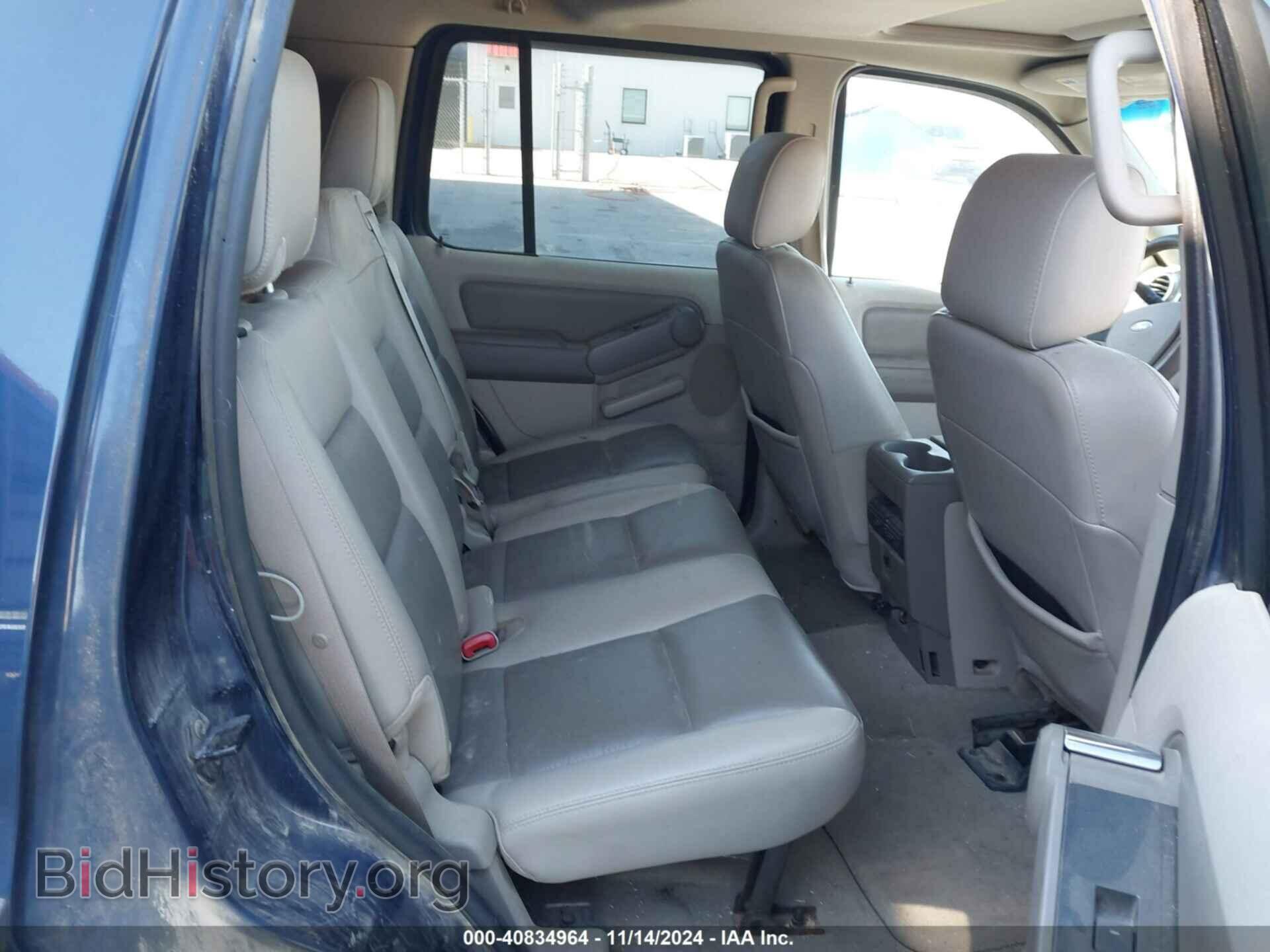 2006 FORD EXPLORER - VIN: 1FMEU73EX6UB04924 - Фото 8