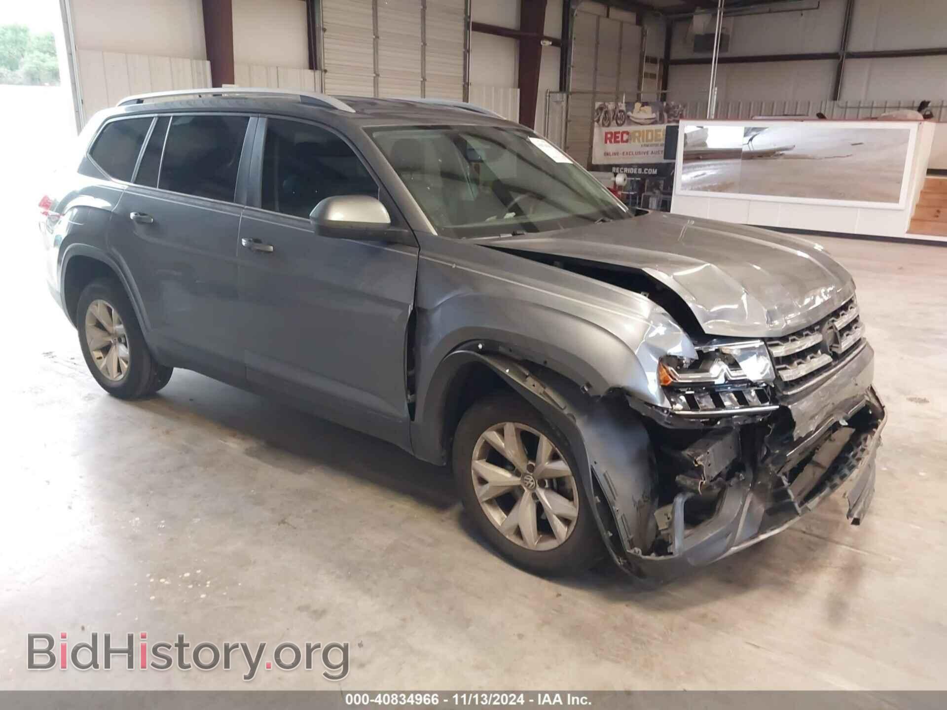 Фотография 1V2DP2CA4KC588370 - VOLKSWAGEN ATLAS 2019