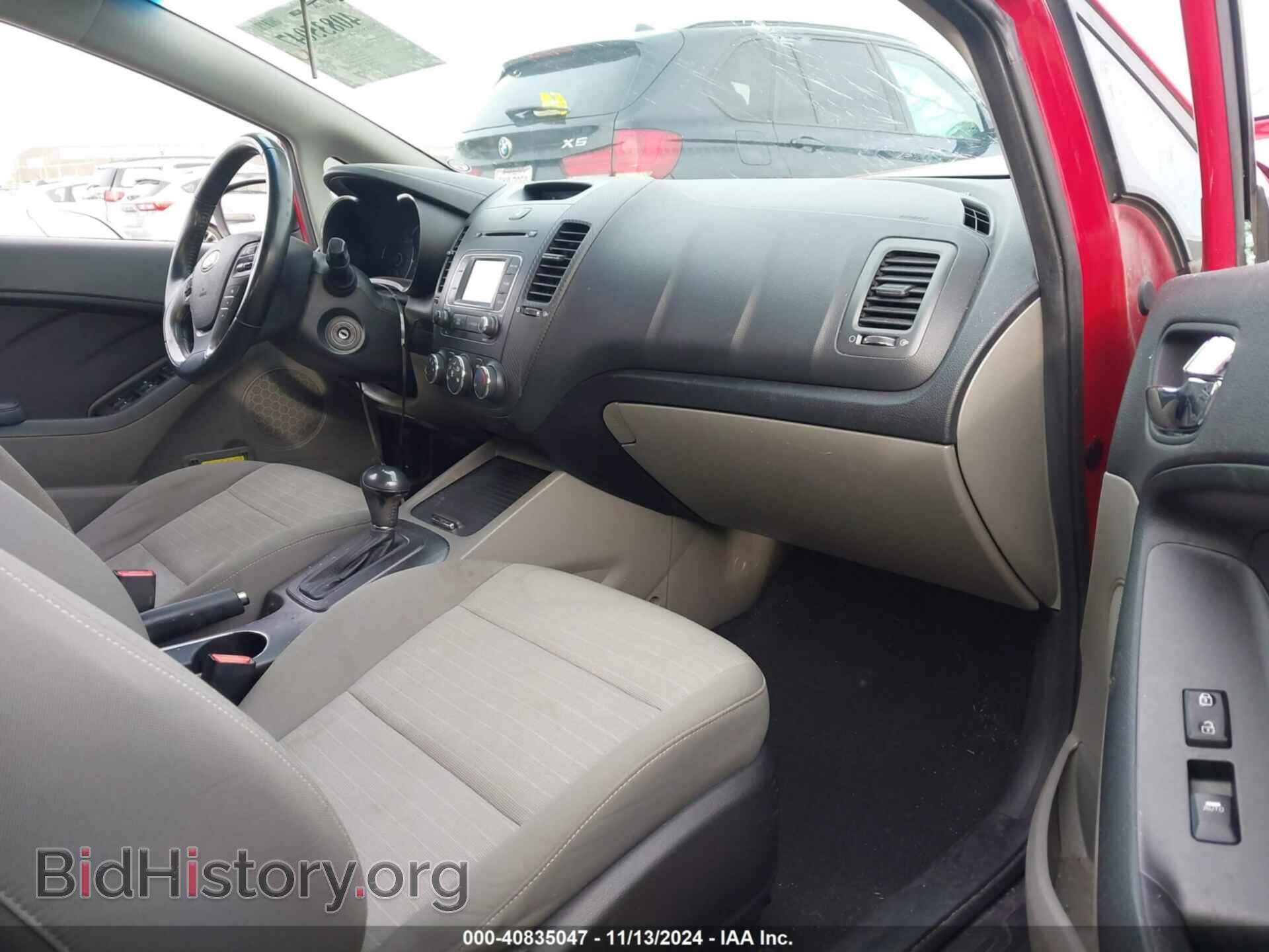 2014 KIA FORTE - VIN: KNAFX4A86E5095494 - Фото 5