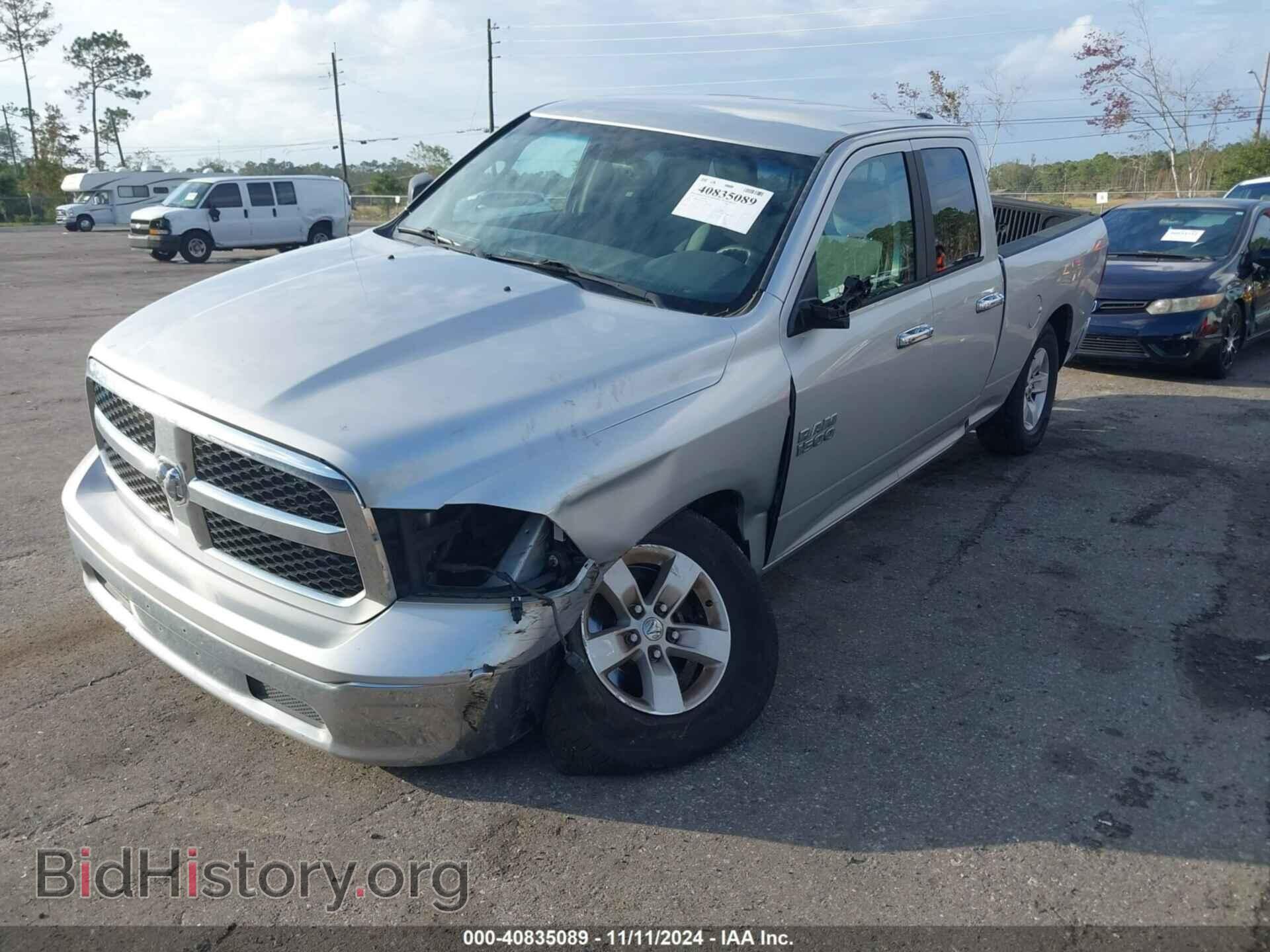 2018 RAM 1500 - VIN: 1C6RR7GGXJS157704 - Фото 2