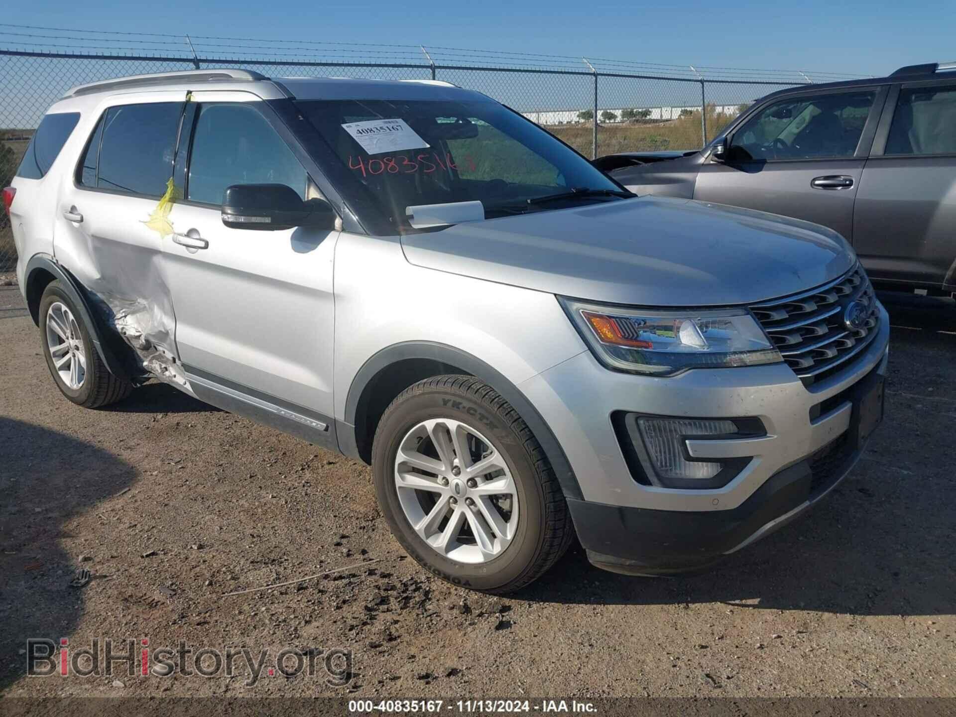 Фотография 1FM5K7DH8HGD16396 - FORD EXPLORER 2017