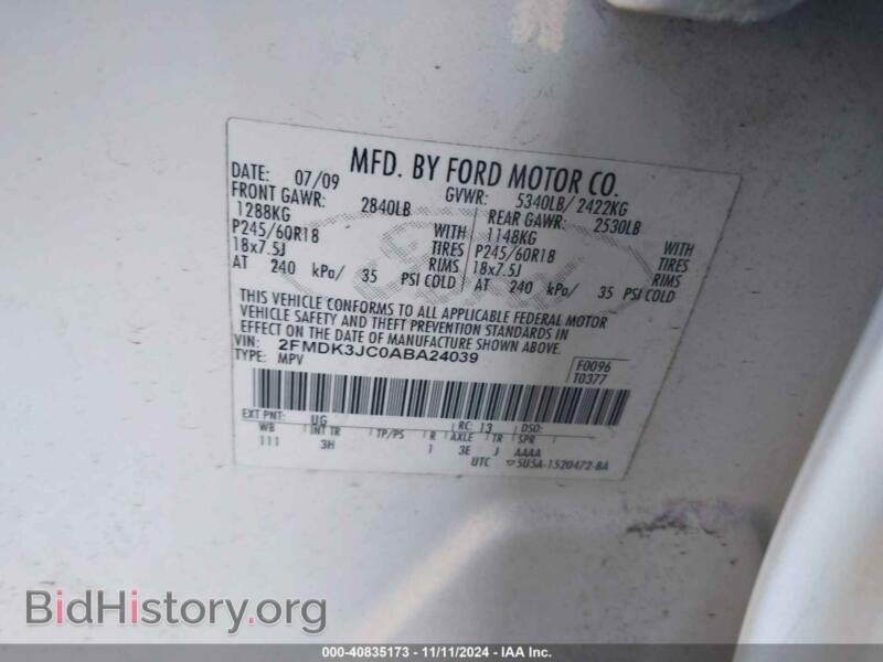2010 Ford EDGE (VIN 2FMDK3JC0ABA24039) — photo 9 of 12