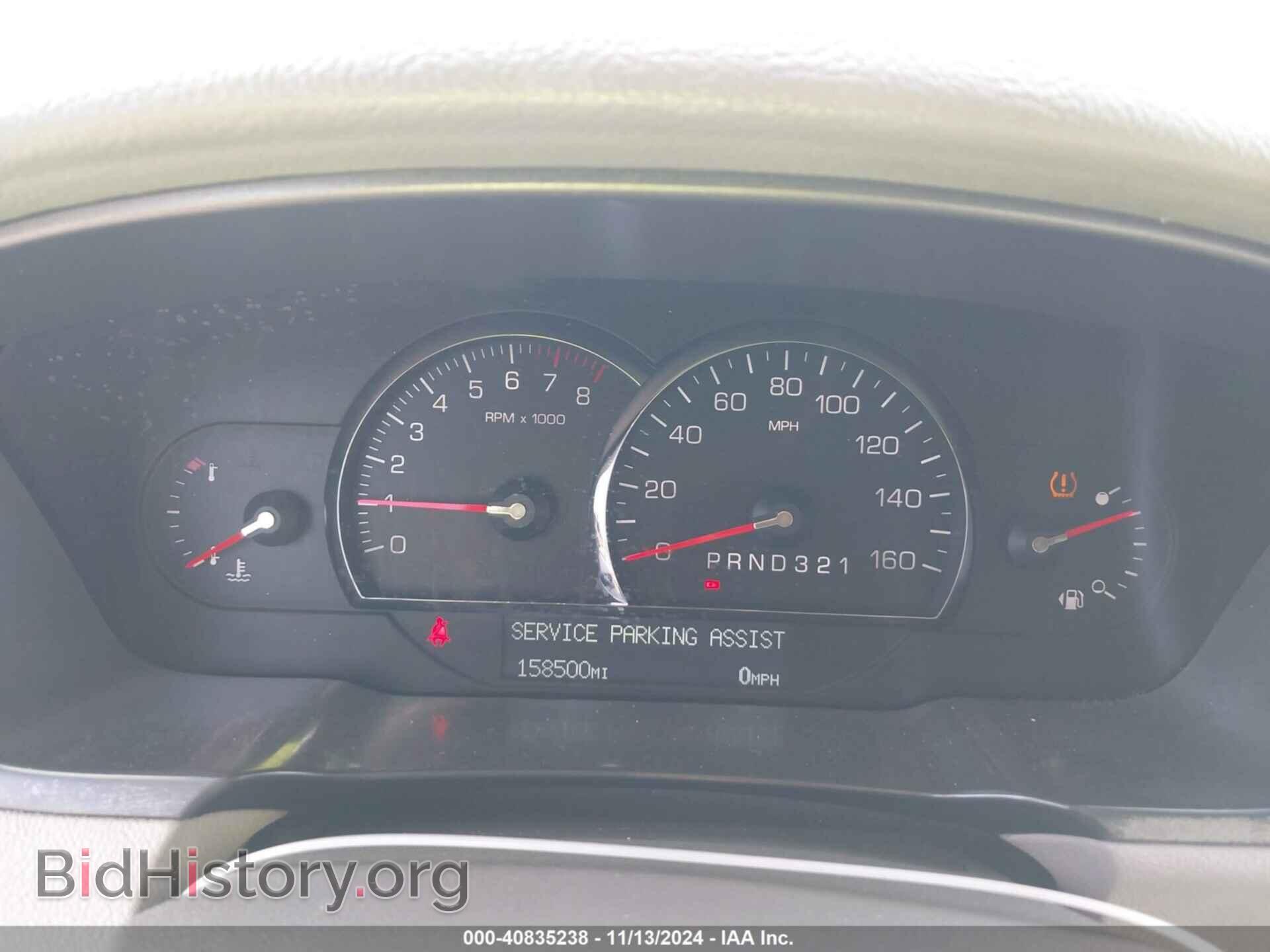 2011 CADILLAC DTS - VIN: 1G6KH5E6XBU100570 - Фото 7