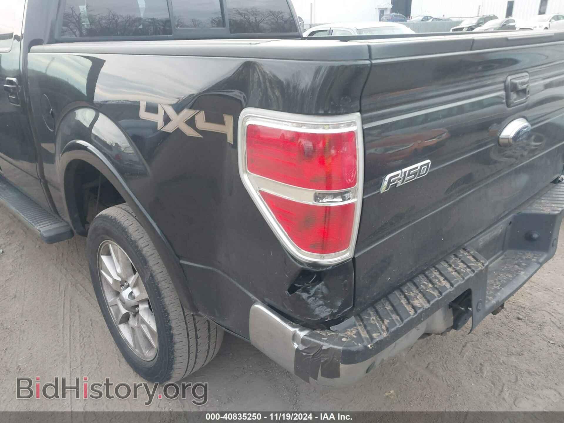 2012 FORD F-150 - VIN: 1FTFW1ET1CFC07287 - Фото 6