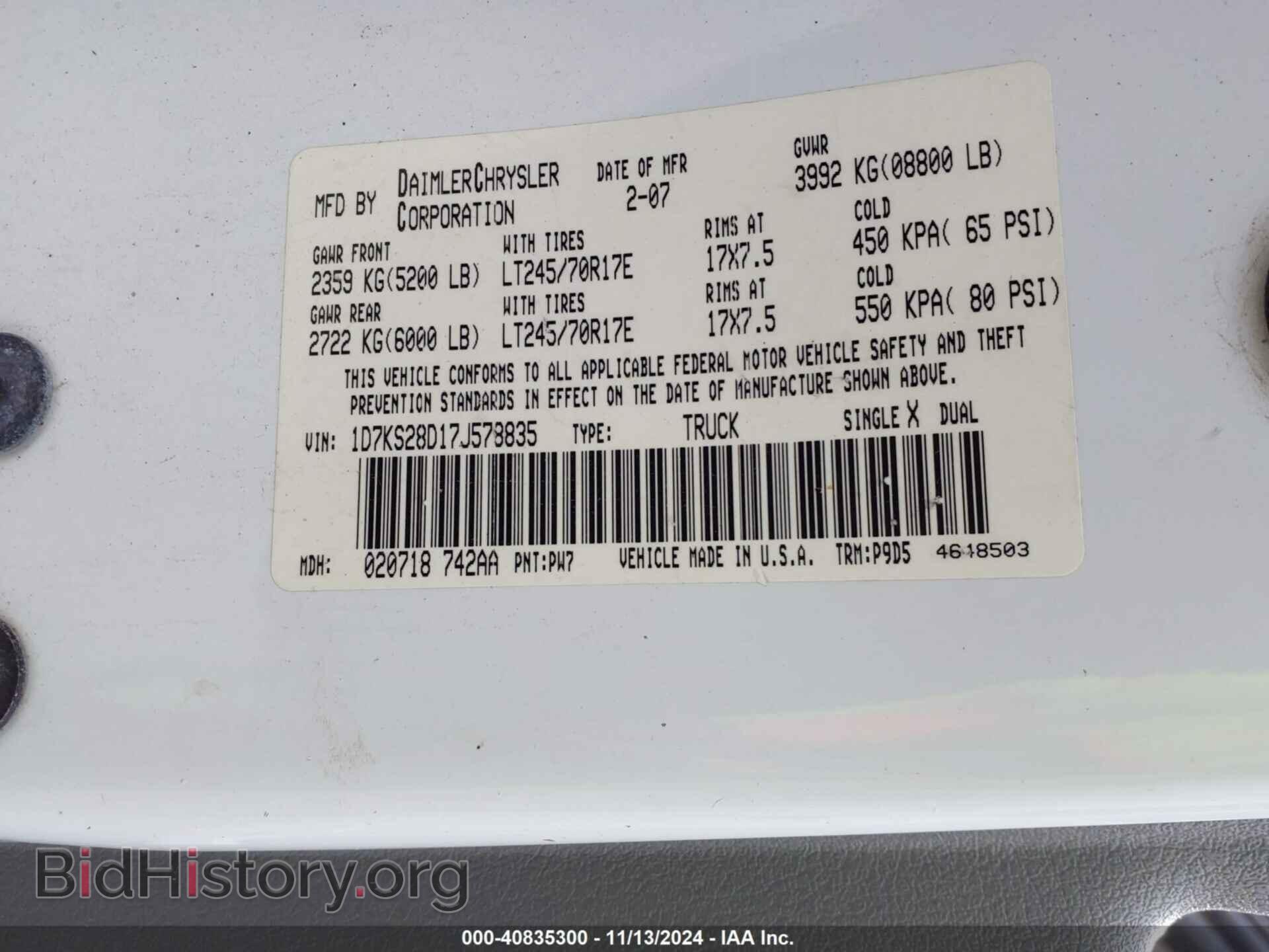 2007 DODGE RAM 2500 - VIN: 1D7KS28D17J578835 - Фото 9