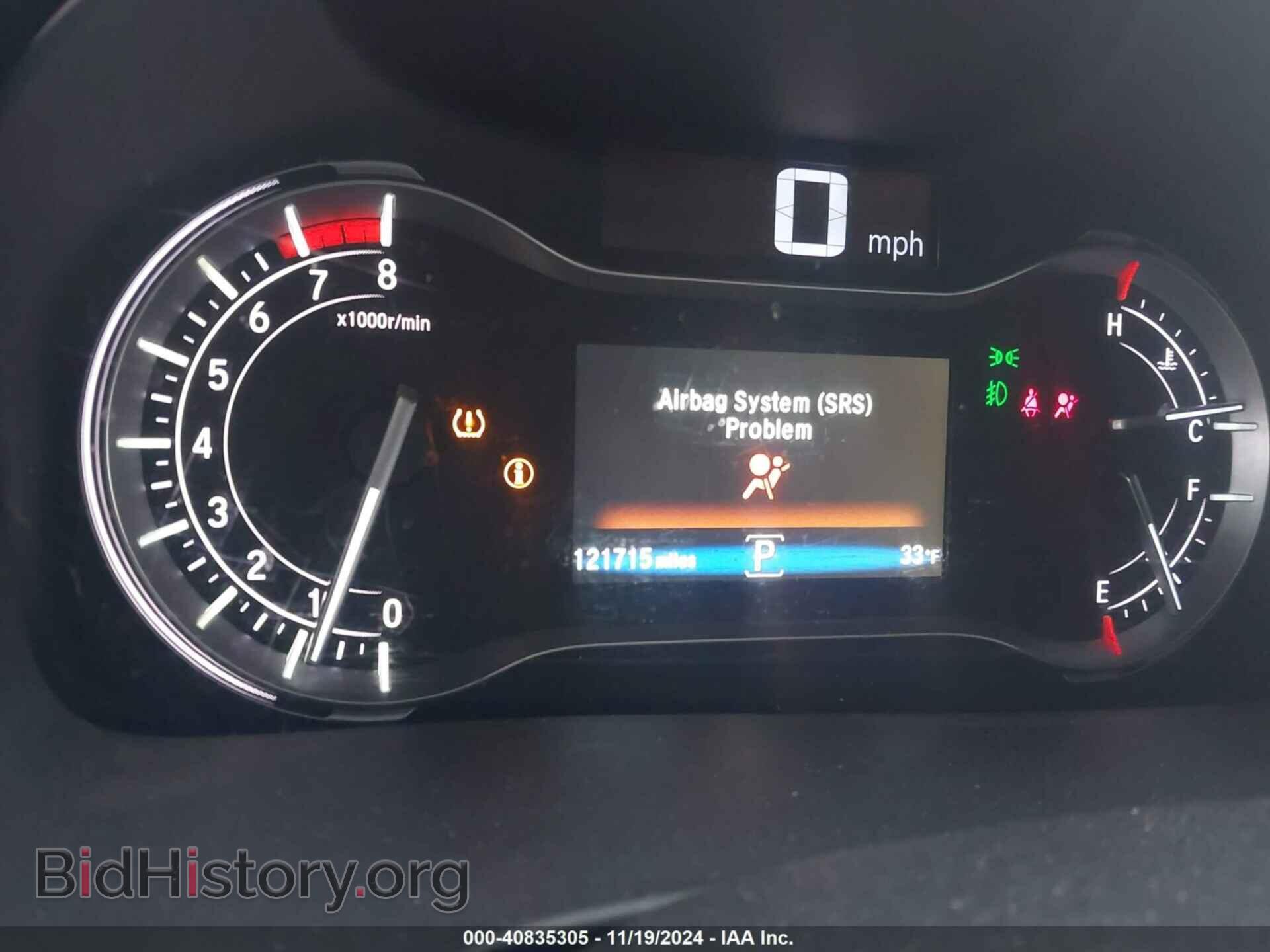 2017 HONDA PILOT - VIN: 5FNYF6H90HB060168 - Фото 7