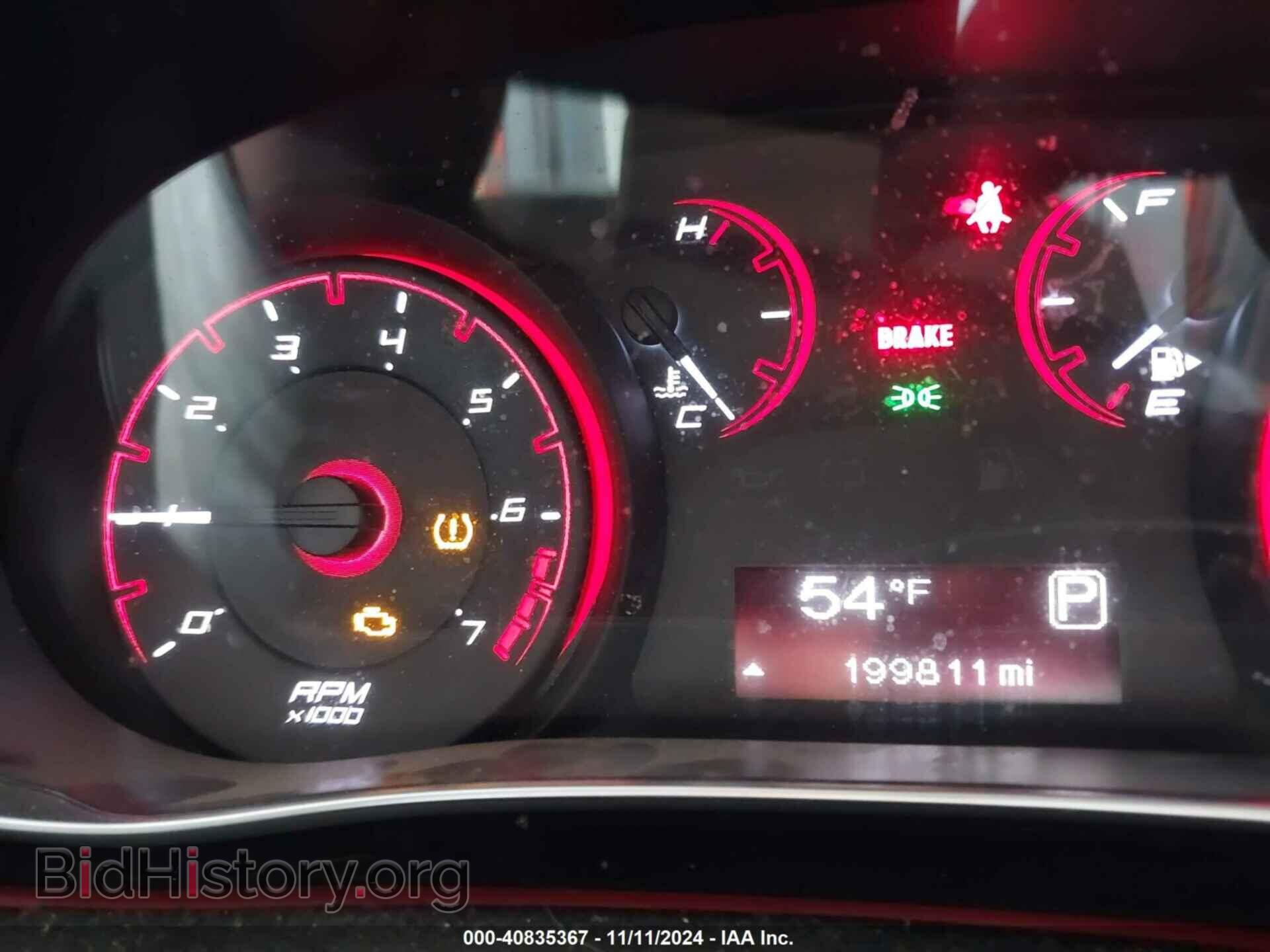 2015 DODGE DART - VIN: 1C3CDFBB0FD373516 - Фото 7
